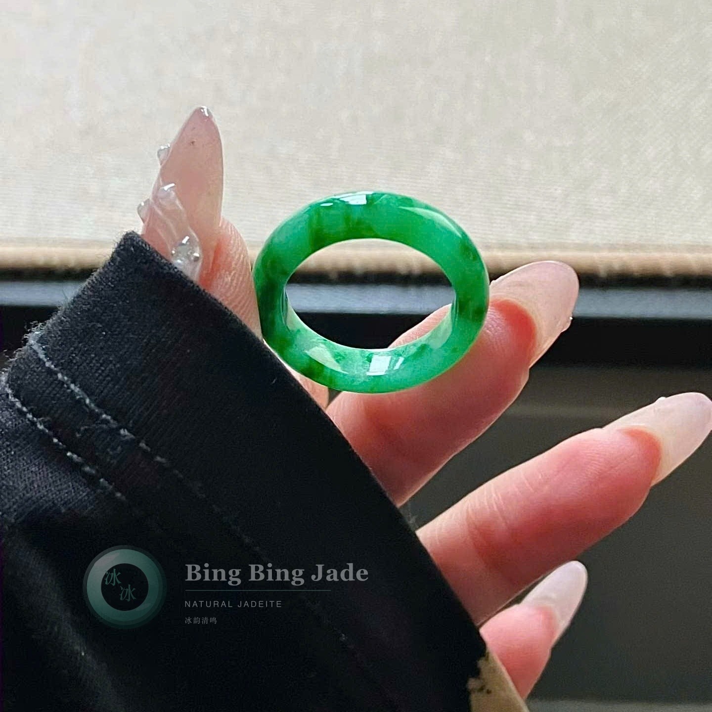 Imperial Green Jadeite Band