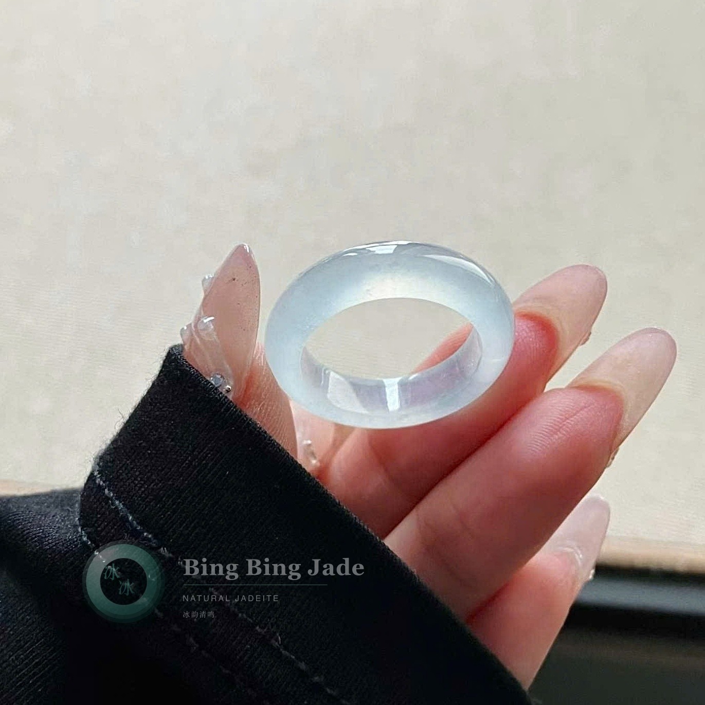 Glassy Ice Jadeite Band