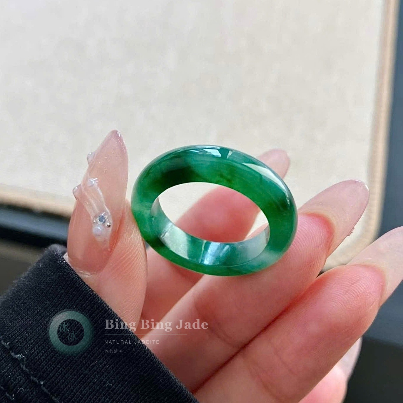 Imperial Moss Green Jadeite Band