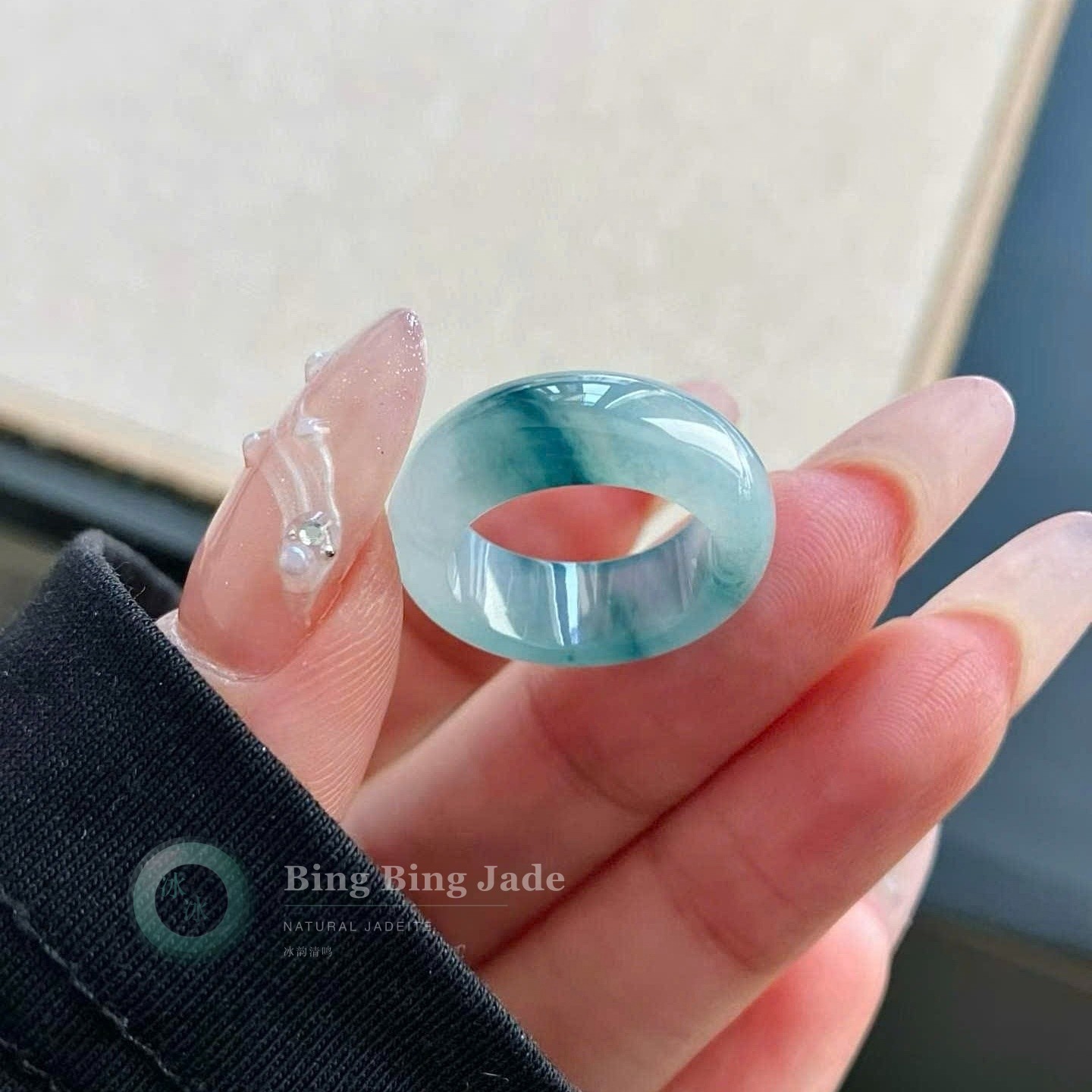 Marble Emerald-Blue Jadeite Band