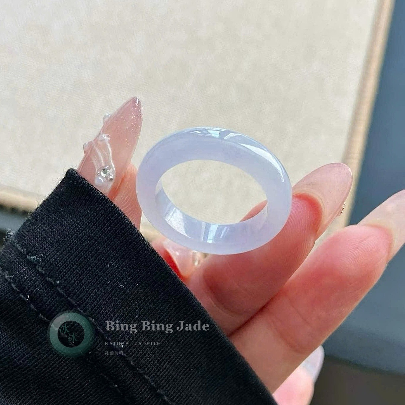 Lavender Ice Jadeite Band