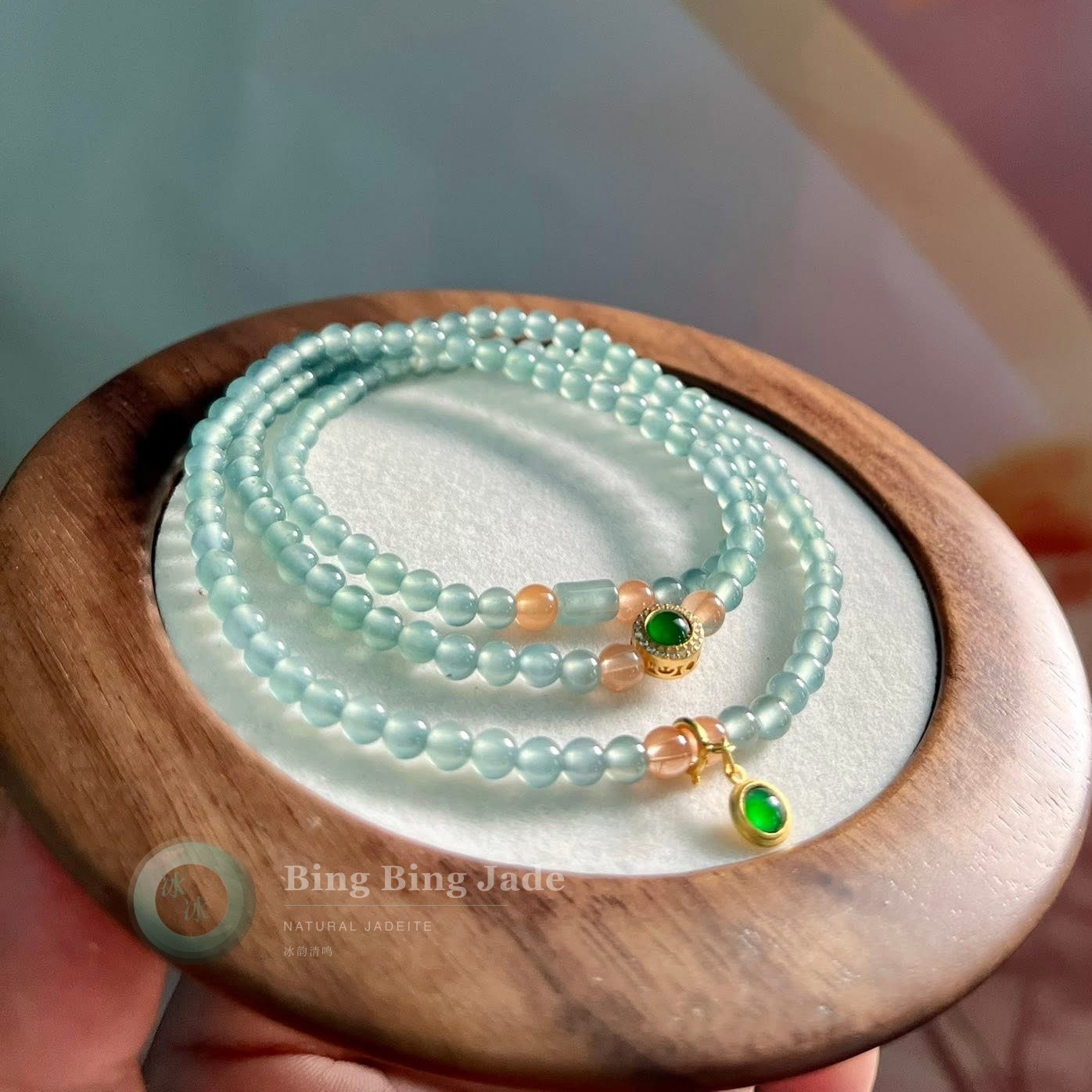 Celestial Jadeite Bead Bracelet