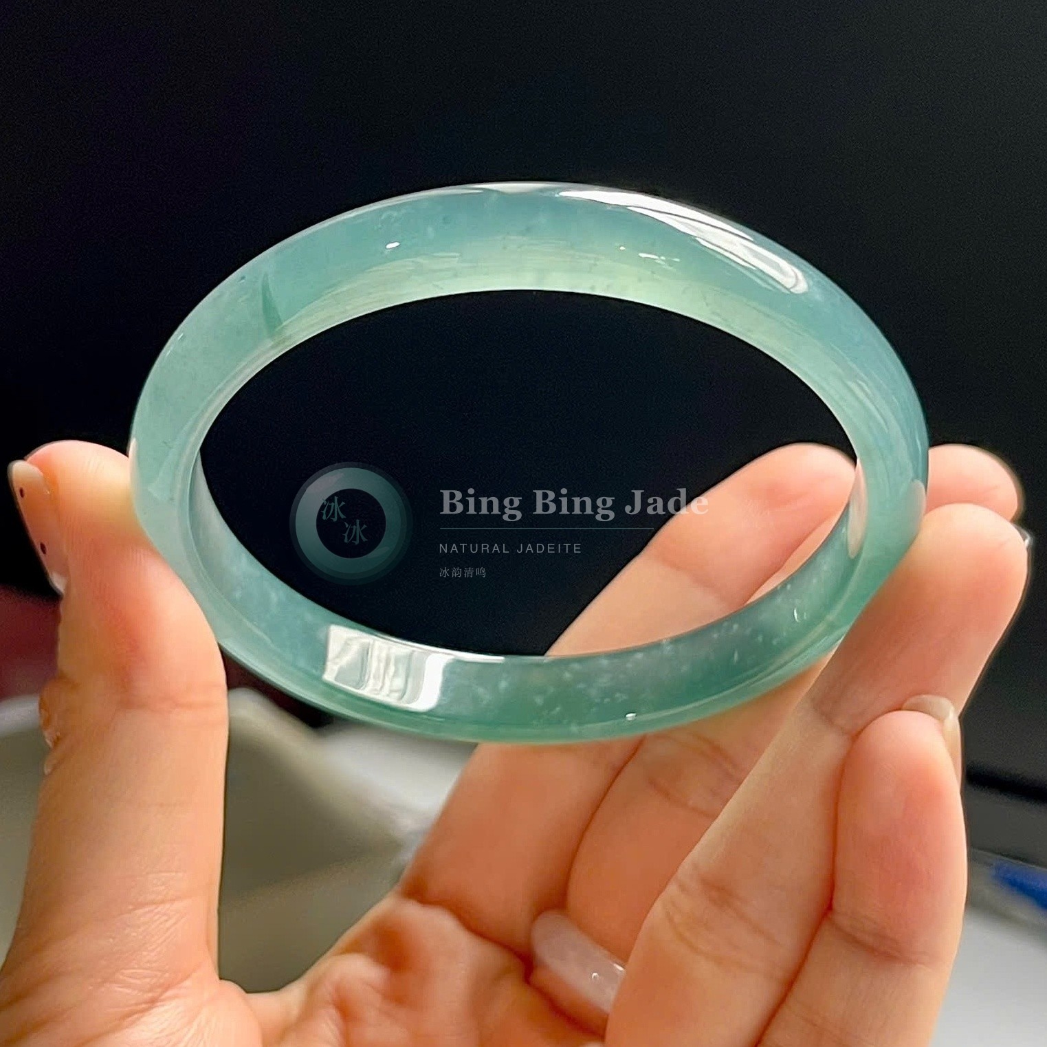 Sky Blue Jadeite Bangle with Soft Green Hue