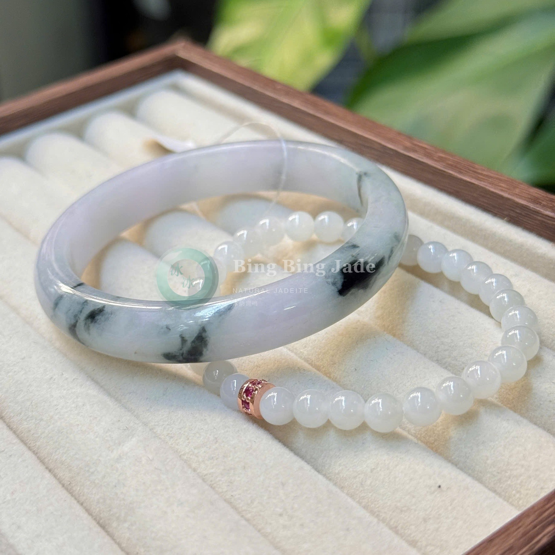 White Jade with Ink Wash Accents (Koi Pattern)
