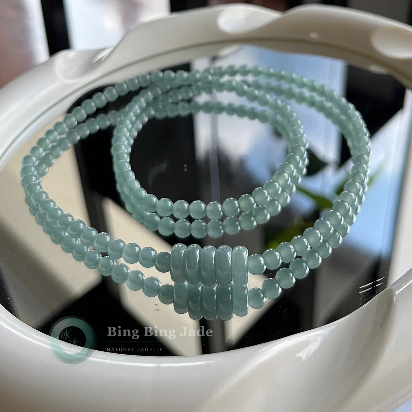 Multi-Strand Bead Bracelet – Fine Icy Green