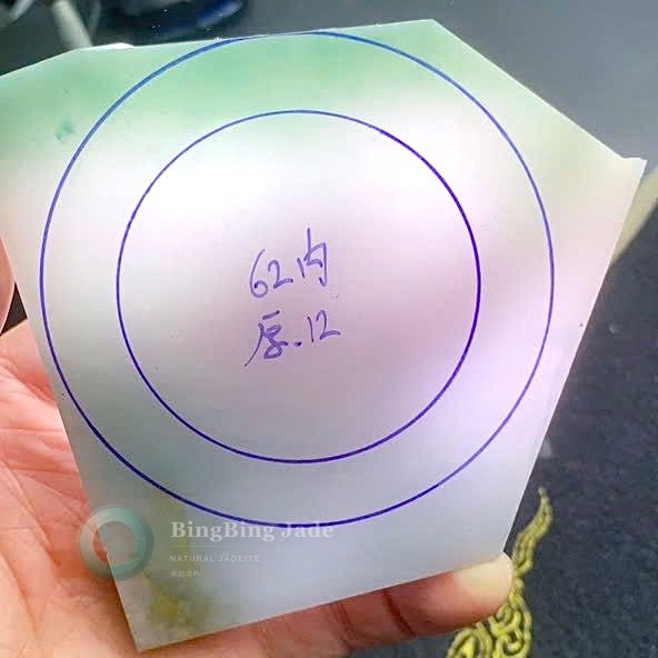 Lavender-Kissed Glutinous Jadeite Rough Raw Material — Custom Bangle & Ring Set Max 62mm