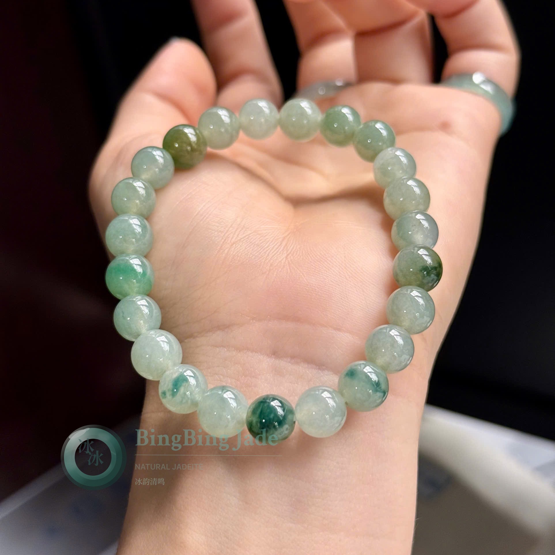 Icy Floating Bloom Jadeite Bead Bracelet — Translucent Moss & Snow 8mm