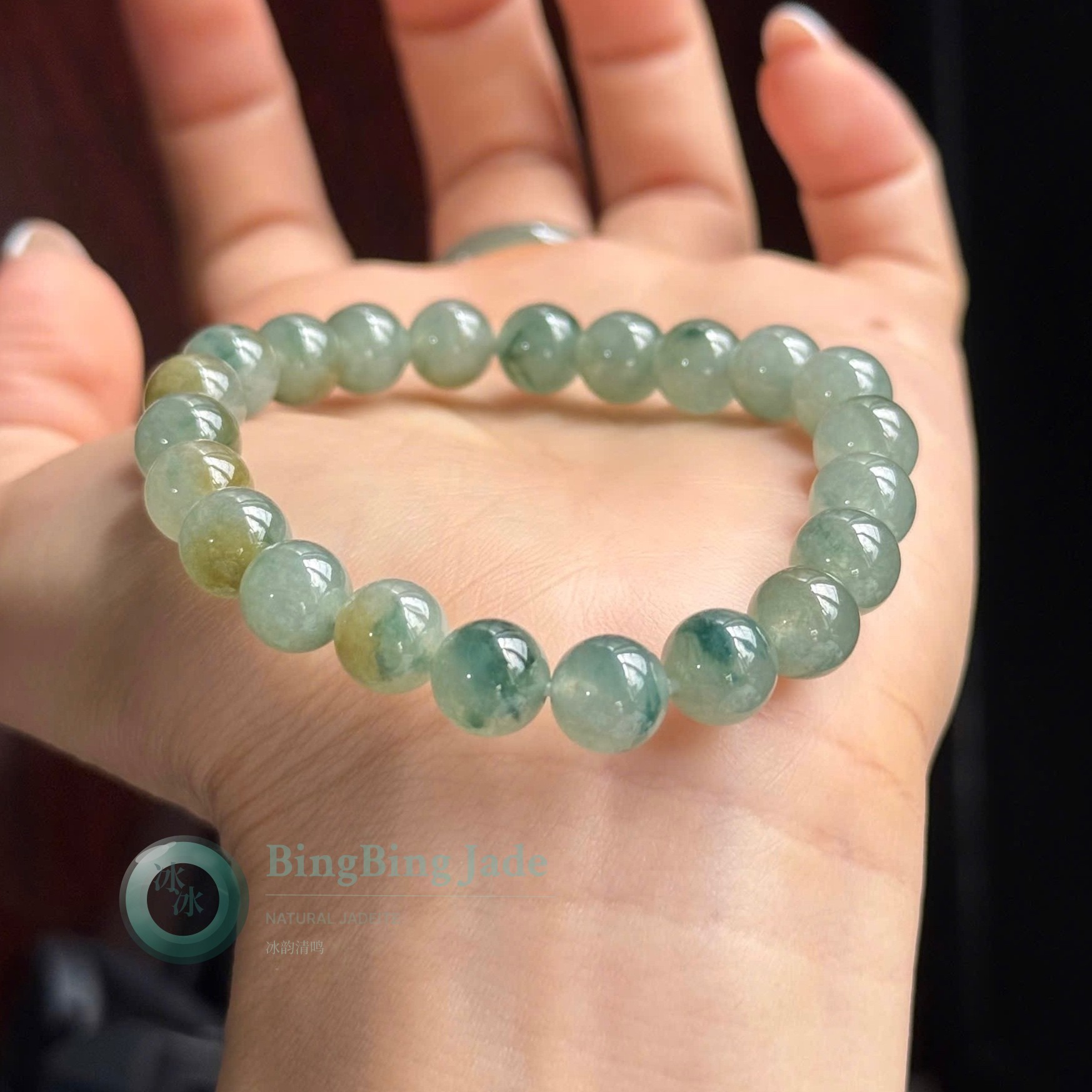 Floating Blossoms Jadeite Bracelet with Bright Yellow Accent - Rare Find