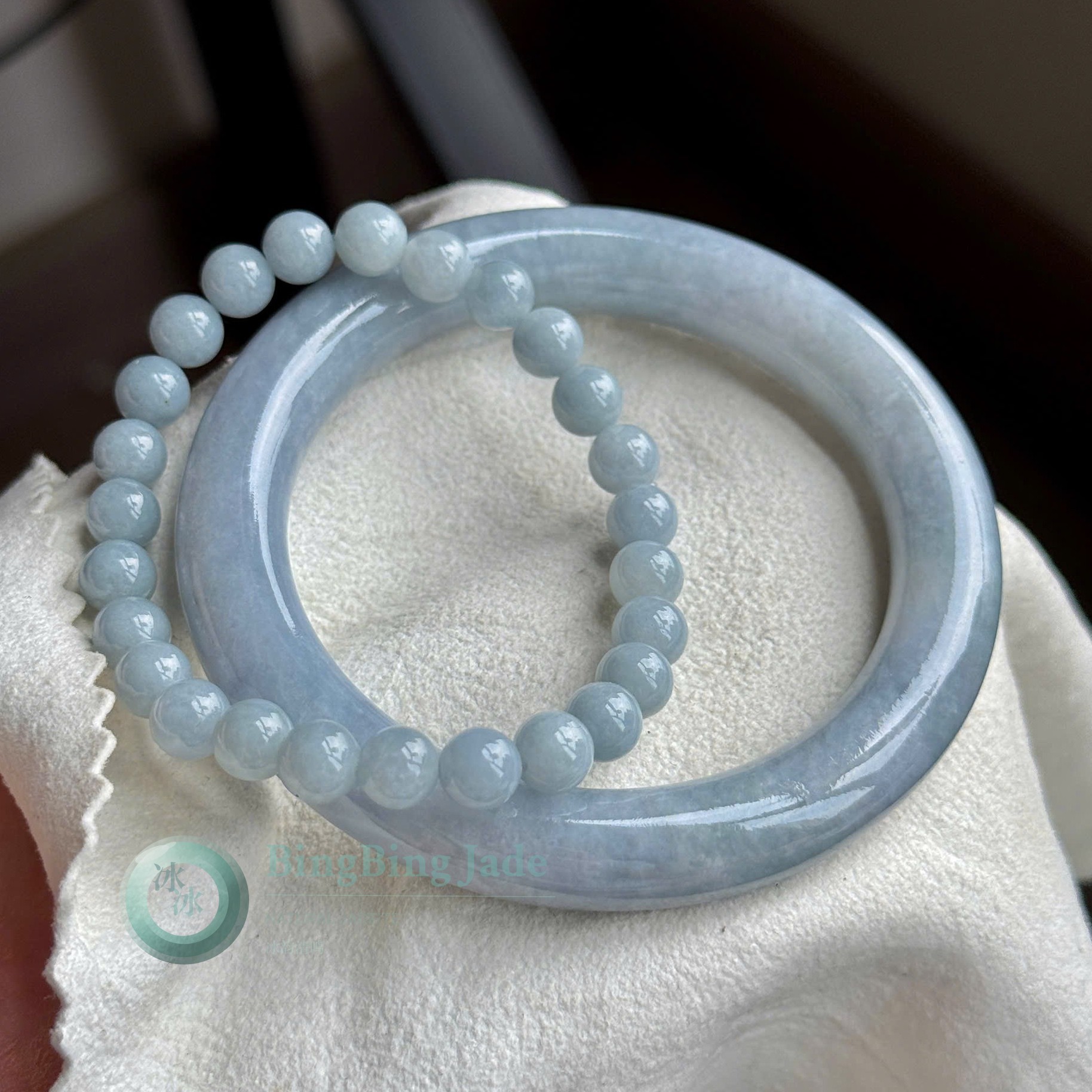 Lavender-Blue Mist Glutinous Jadeite Bangle & Bead Bracelet Set 60mm