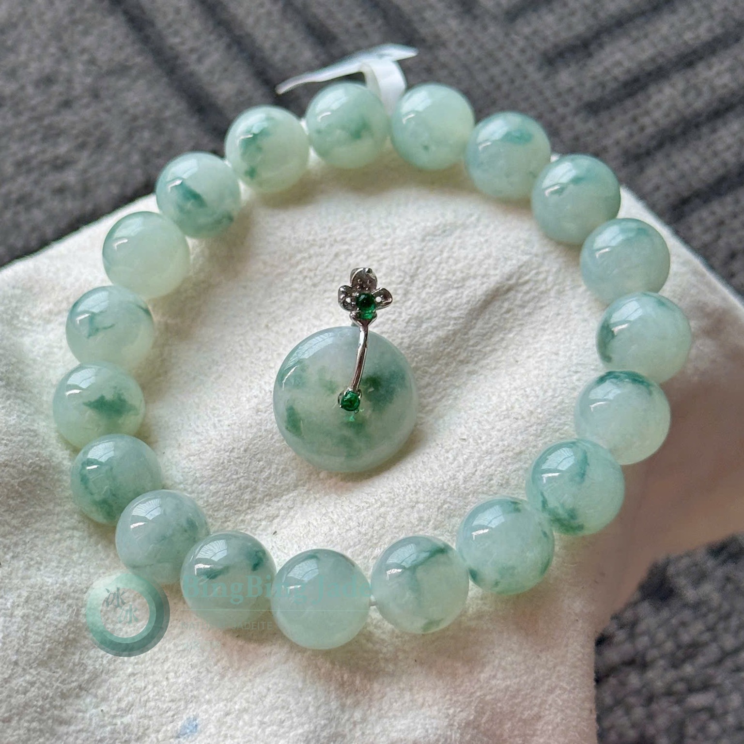 Floating Blossom Jadeite Bead Bracelet 10mm with Icy Donut Pendant Set
