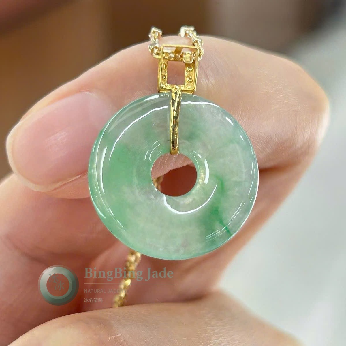 Icy Floating Bloom Jadeite Donut Pendant in 18K Gold