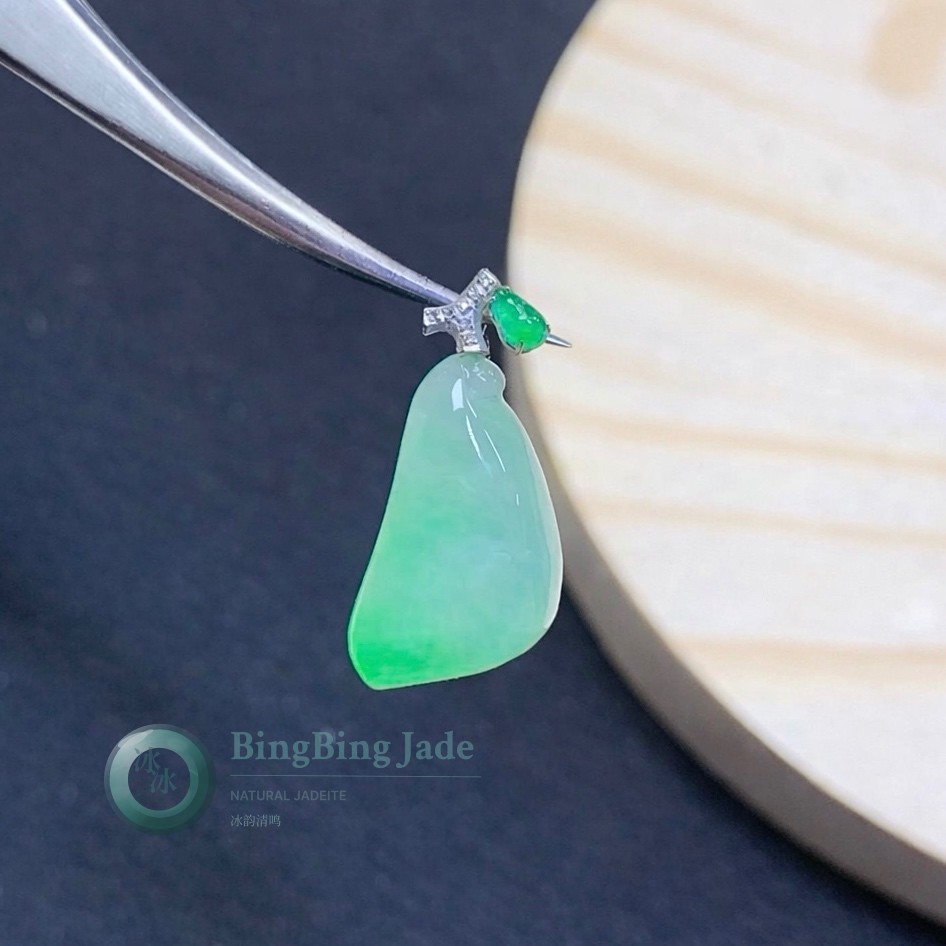 Juicy Gradient Green Jadeite Pendant — Ripe Fruit Silhouette in 18K White Gold