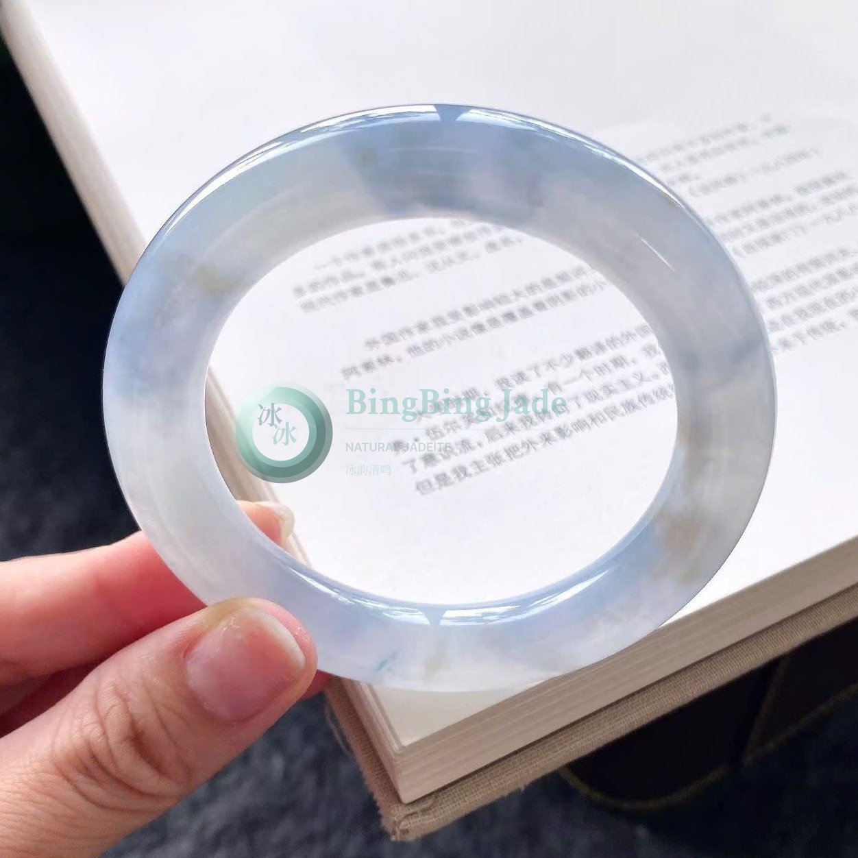 Sky Cloud Blue Monet Pattern Icy Jadeite Round Bangle 55.8mm