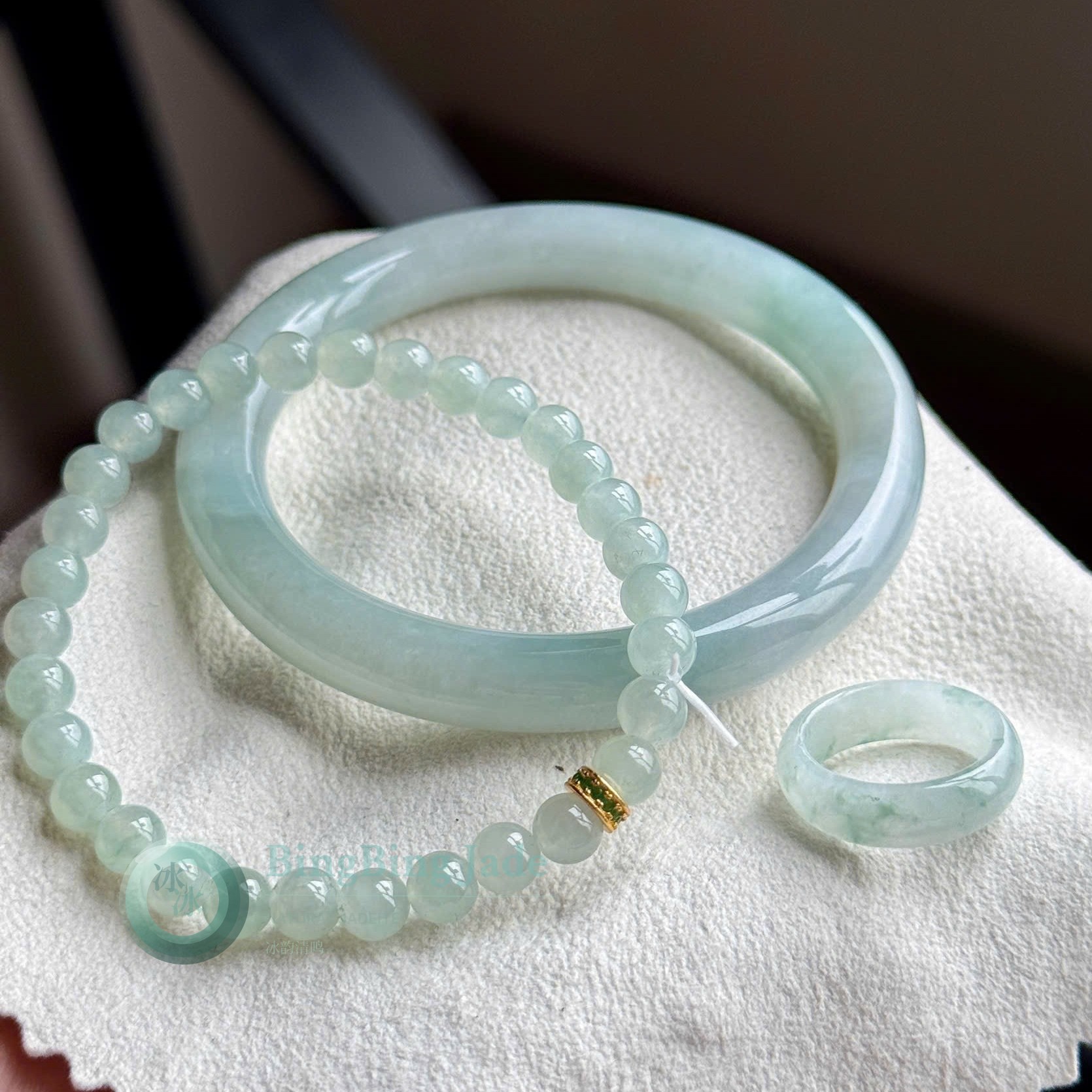 Glacial Jelly Bangle & Bead Bracelet Combo 55.9mm