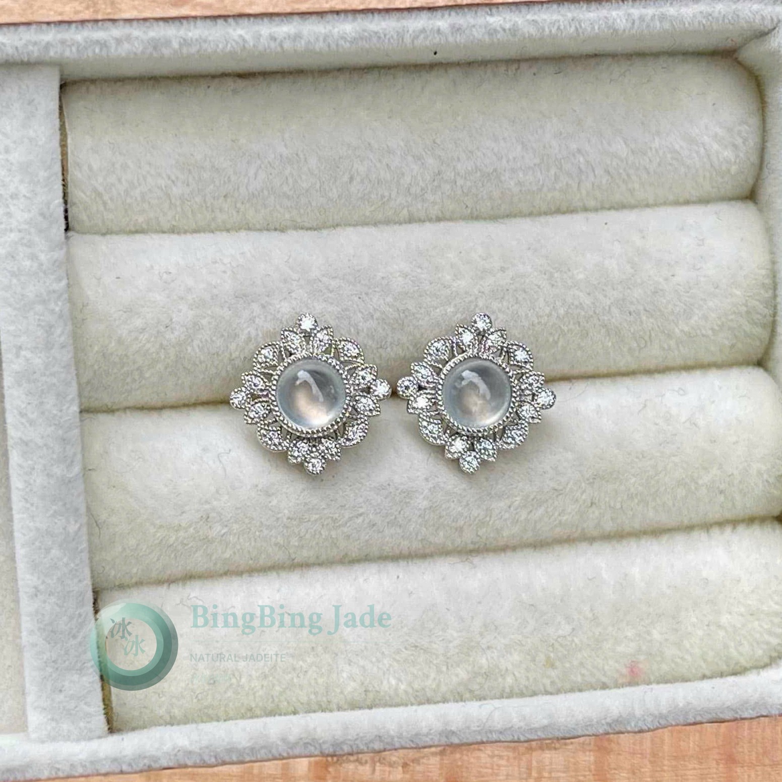 Icy Glass Cabochon Jadeite Earrings in 14K Gold Floral Halo