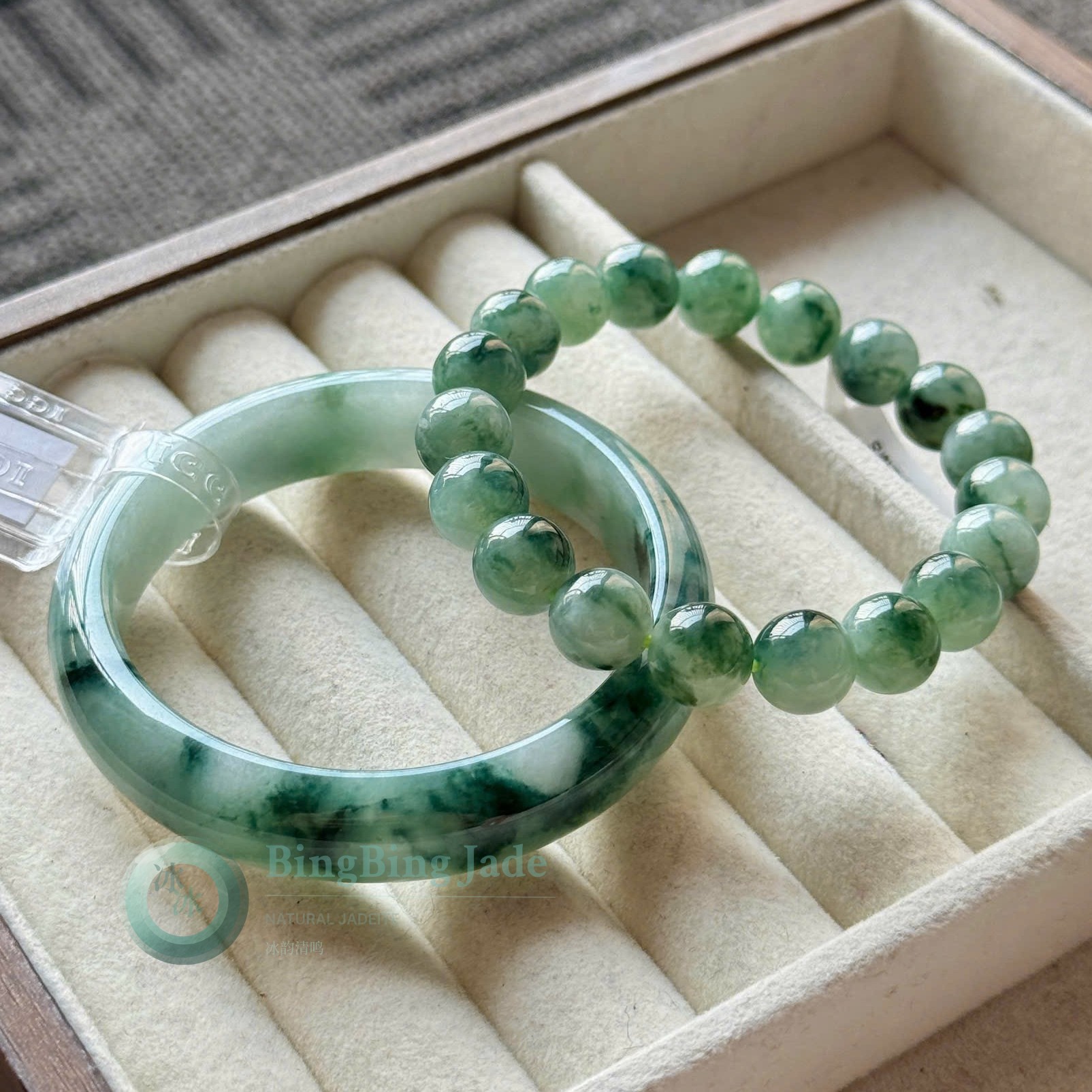 Moss & Mist Jadeite Bangle 53.7mm with Matching Bead Bracelet Set