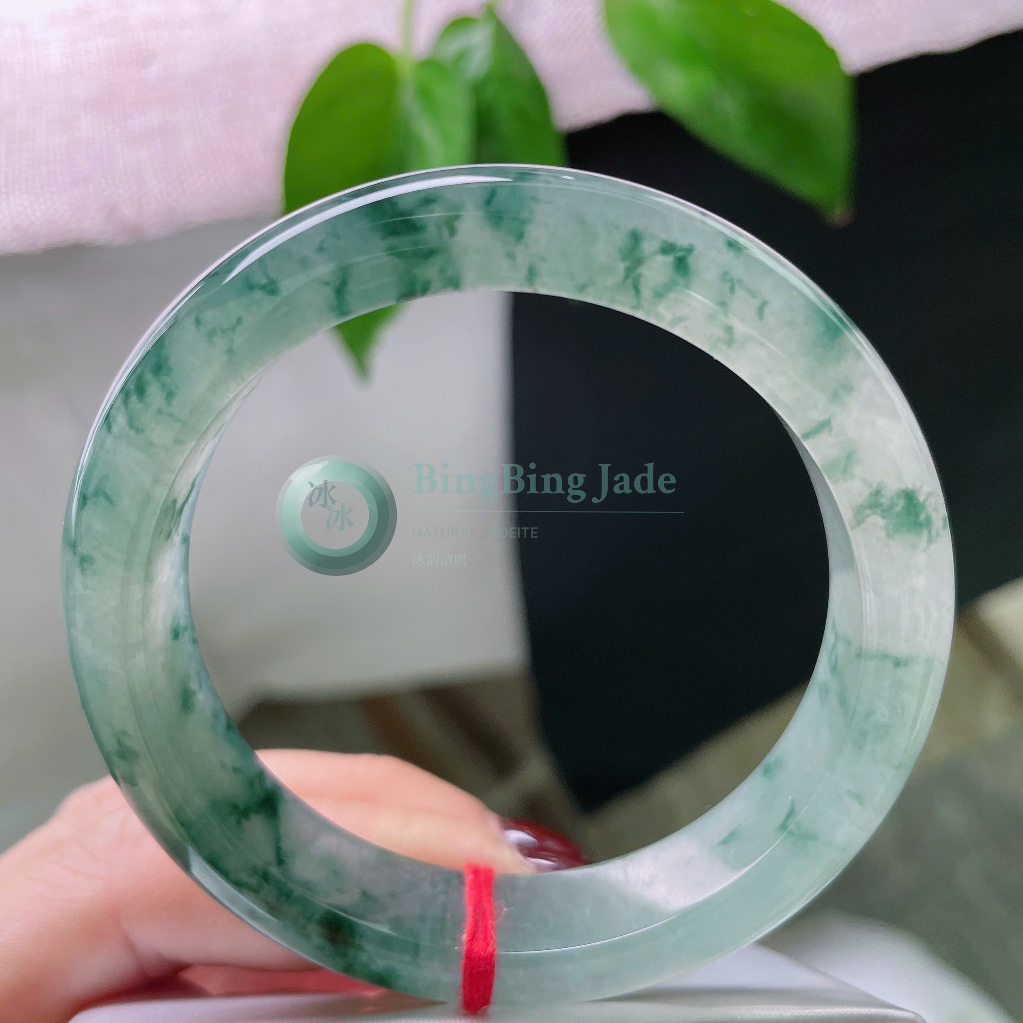 Floating Blossom Emerald Patches on Celadon Bangle 55.7mm