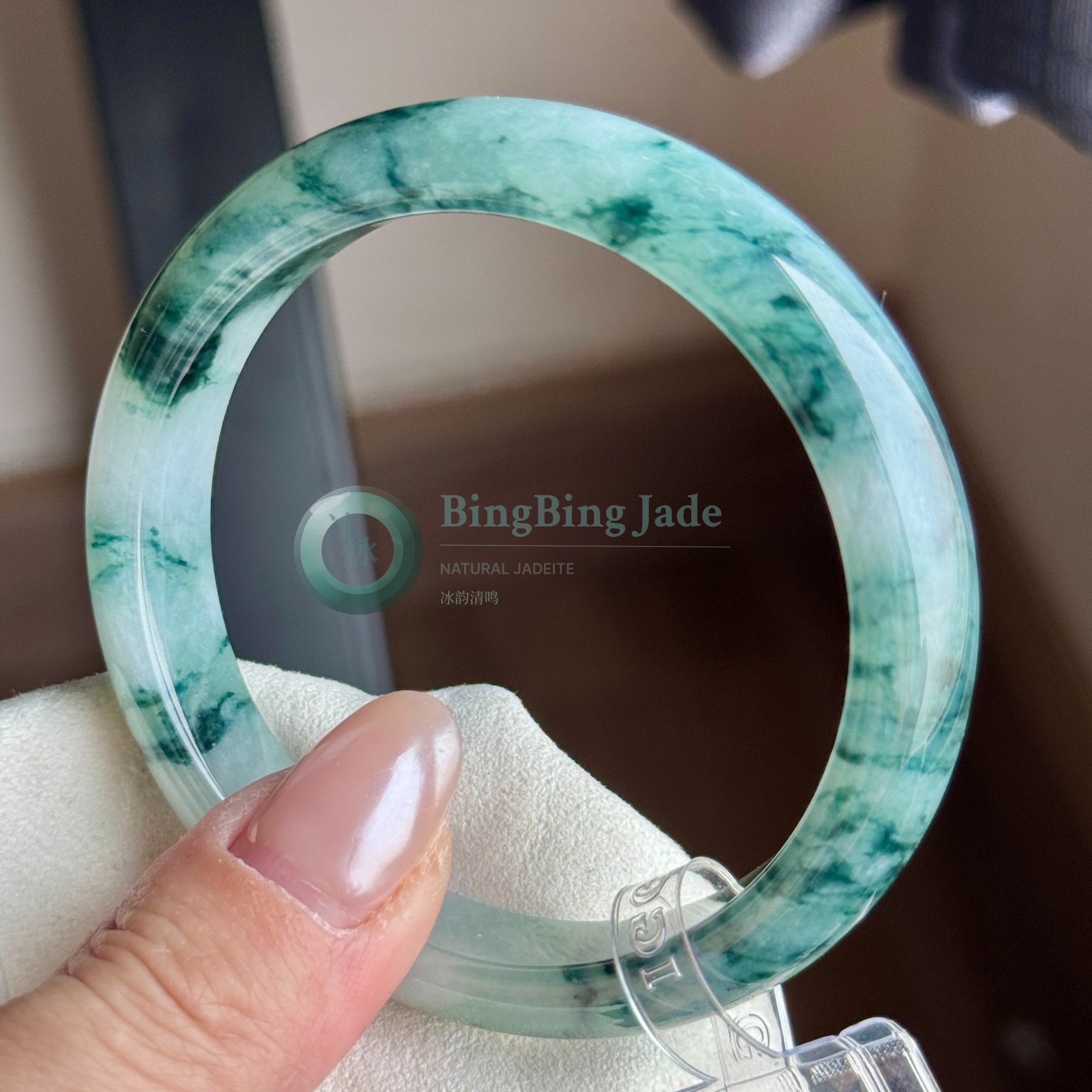 Floating Emerald Clouds on Icy Canvas — Jadeite Bangle 55mm