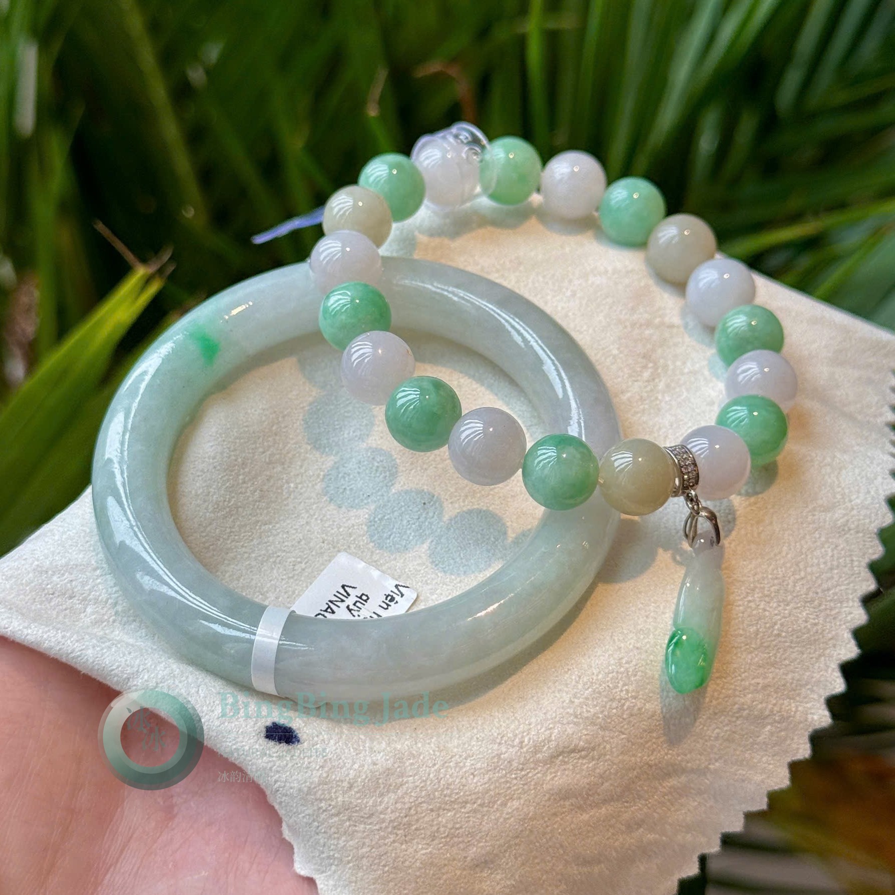 Fine Bangle with Emerald Splashes & Multi-Tone Beaded Bracelet Combo 52mm