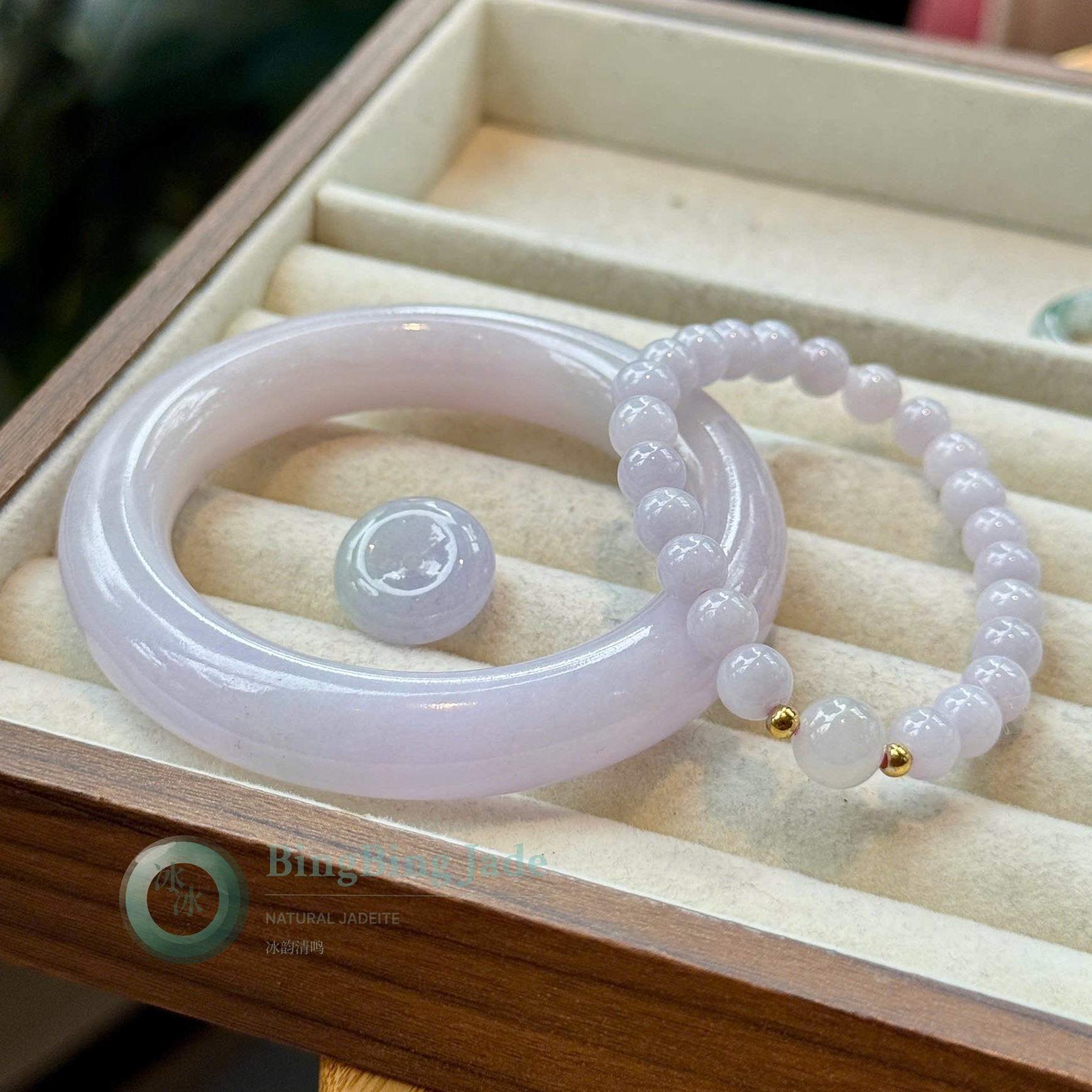 Lilac-Rose Mist Jadeite Bangle Set 51.8mm — Bead Strand & Pendant