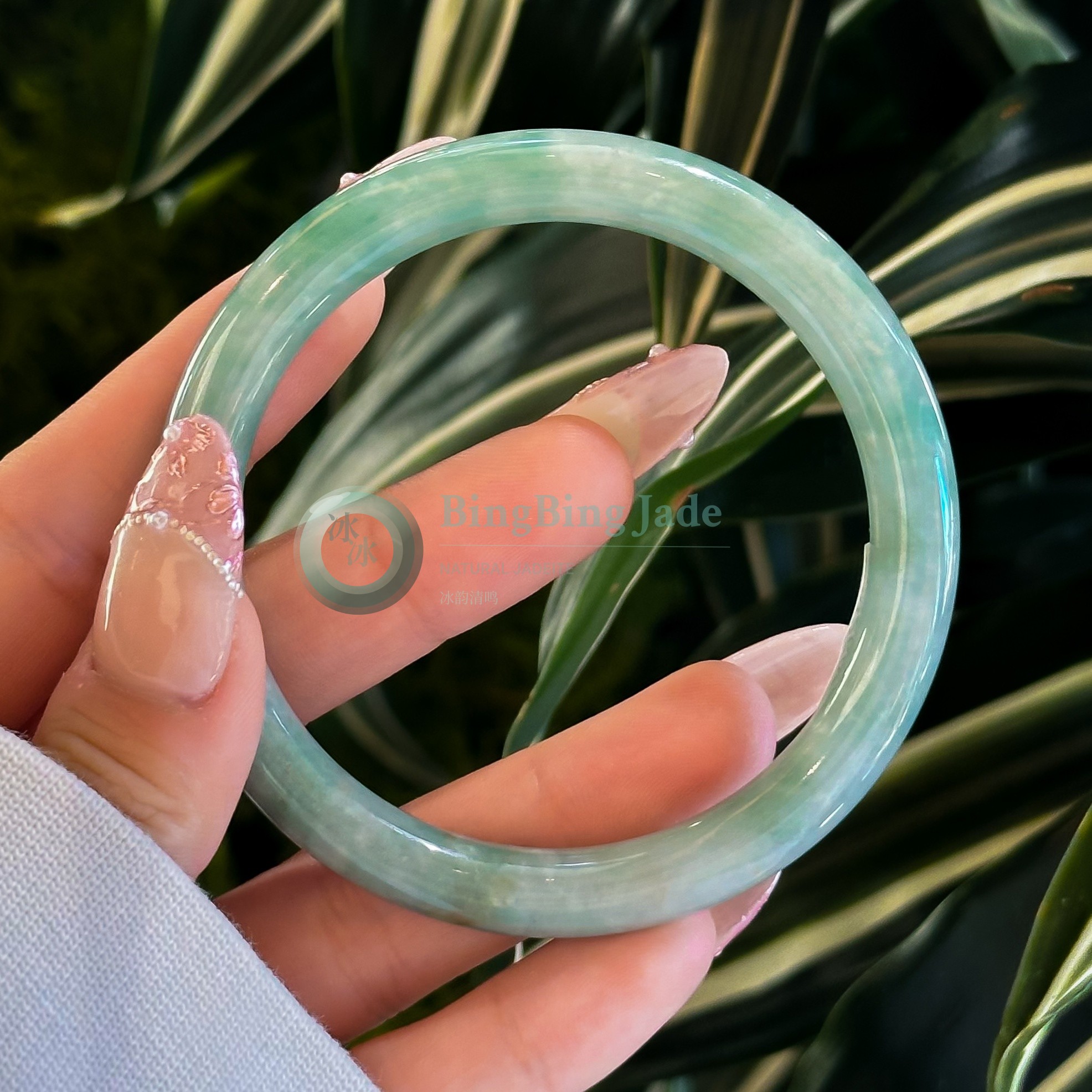 Shifting Teal-Aqua Jadeite Bangle Size 57.6mm