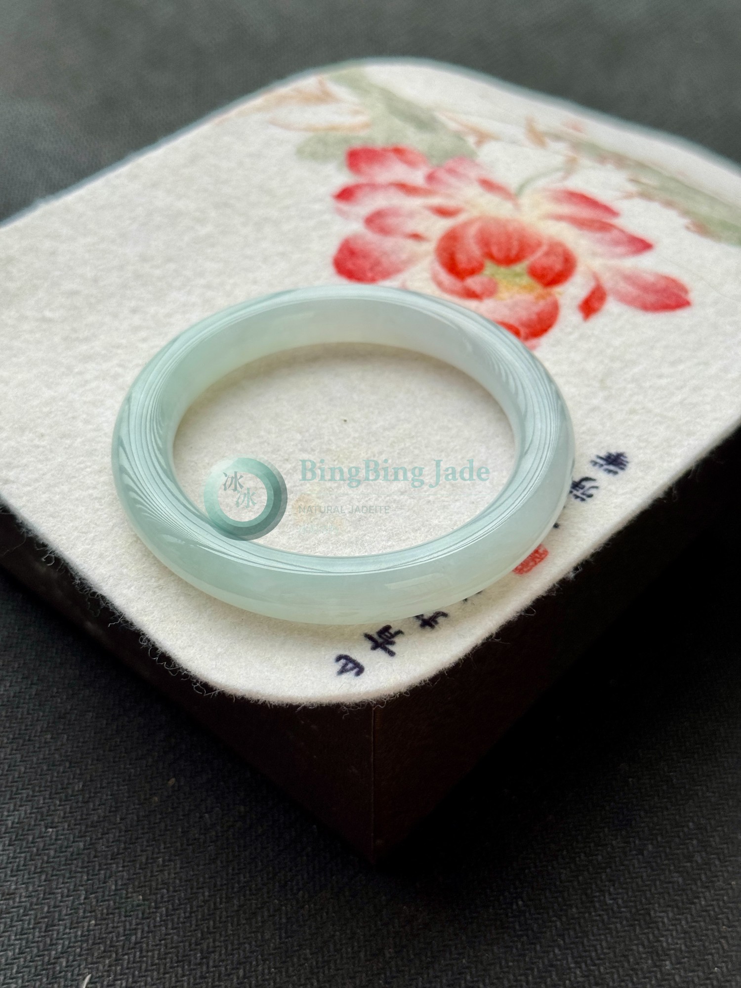Pale Celadon Carved Bangle 54mm — Quiet Luminescence