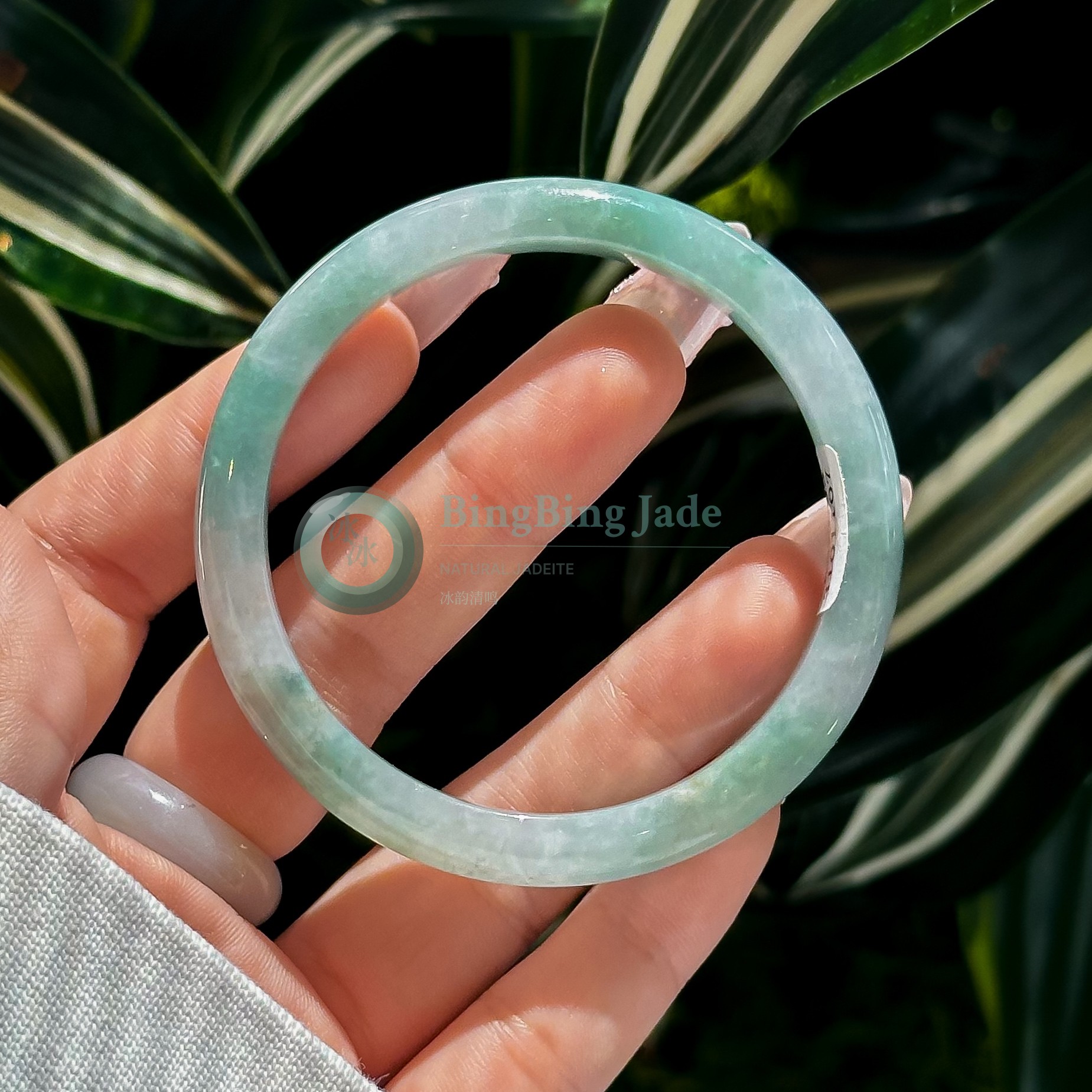 Celadon with Seafoam Blooms — Bangle 55mm