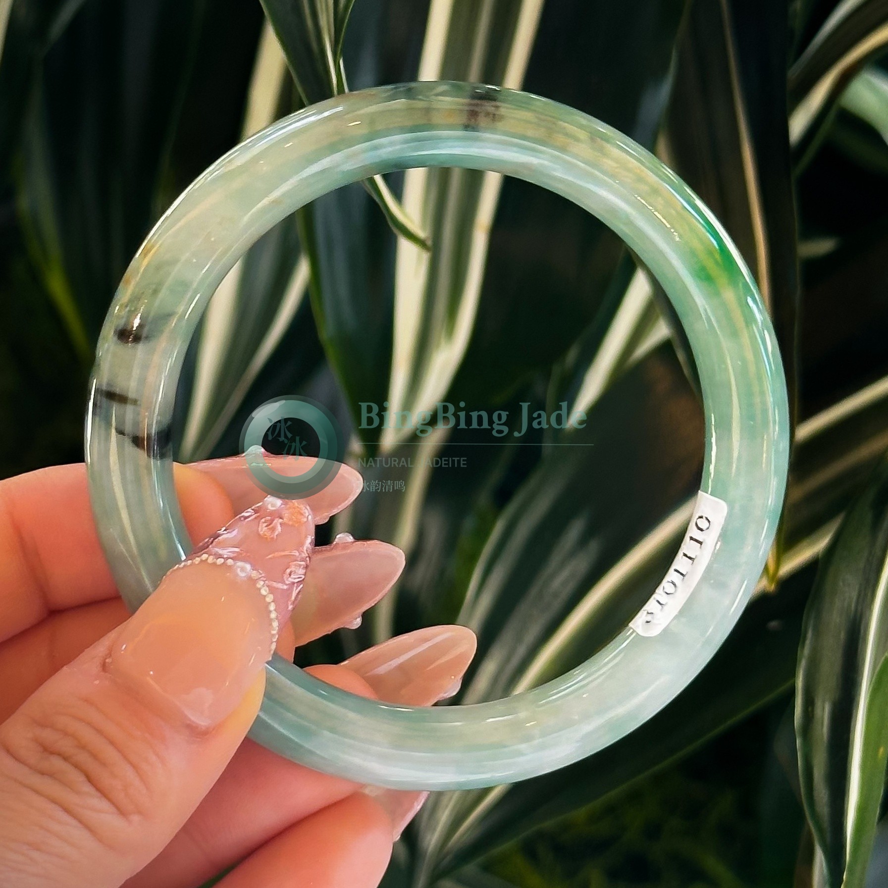 Misty Celadon with Vivid Emerald Kiss — Round Bangle 54mm