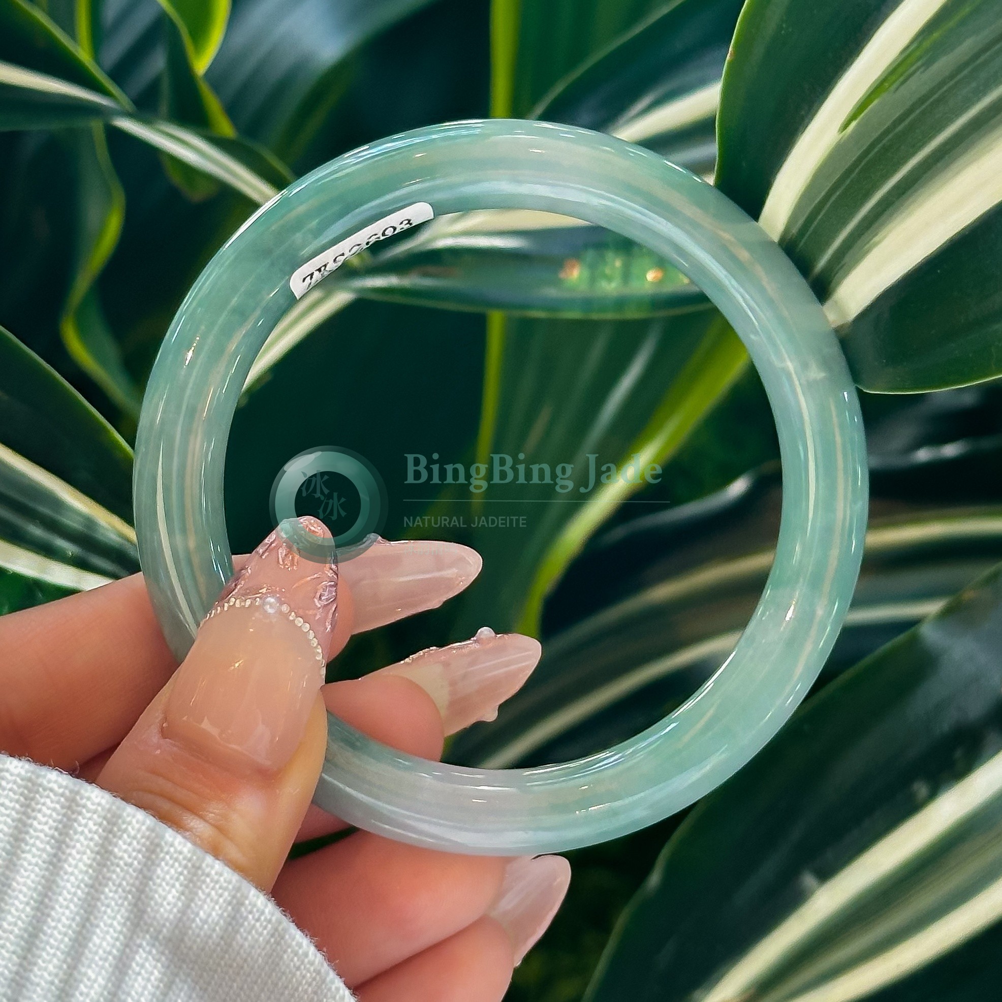 Seafoam Glow Emerald Gem — Round Bangle 56.3mm