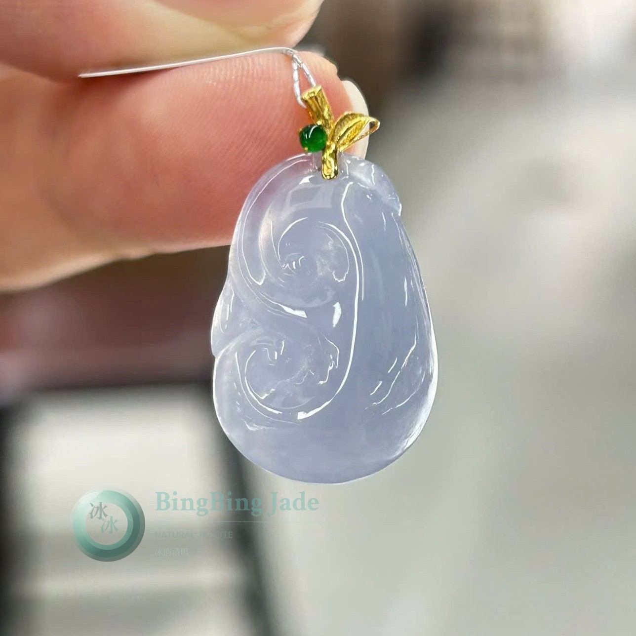 Lavender Ruyi Pendant in Icy Translucency — 18K Gold Bail