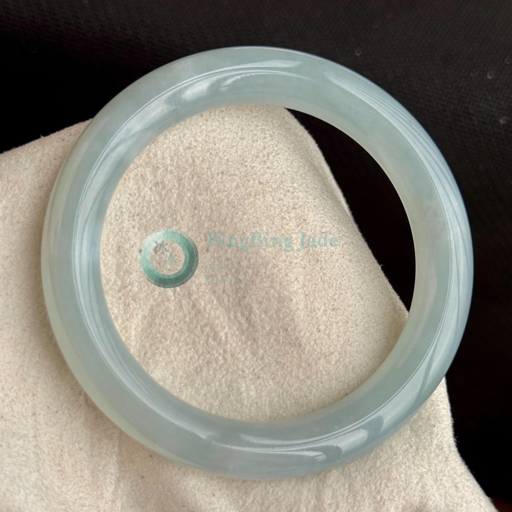 Blueish Emerald Glacier Glow — Carved Jelly Bangle 54mm