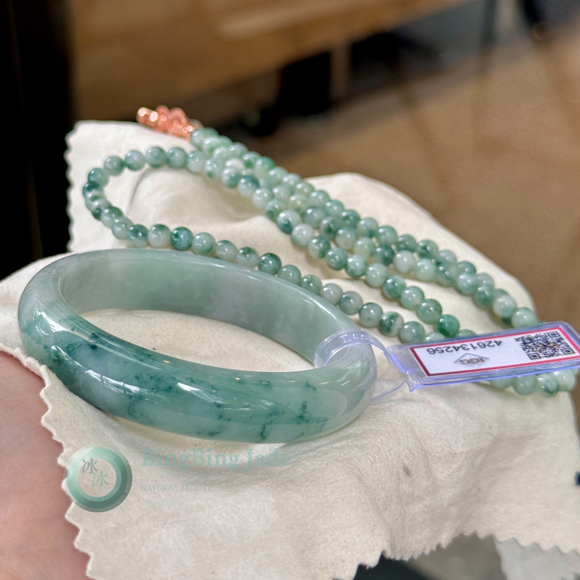 Emerald Seafoam with Emerald Drift Bangle 56mm