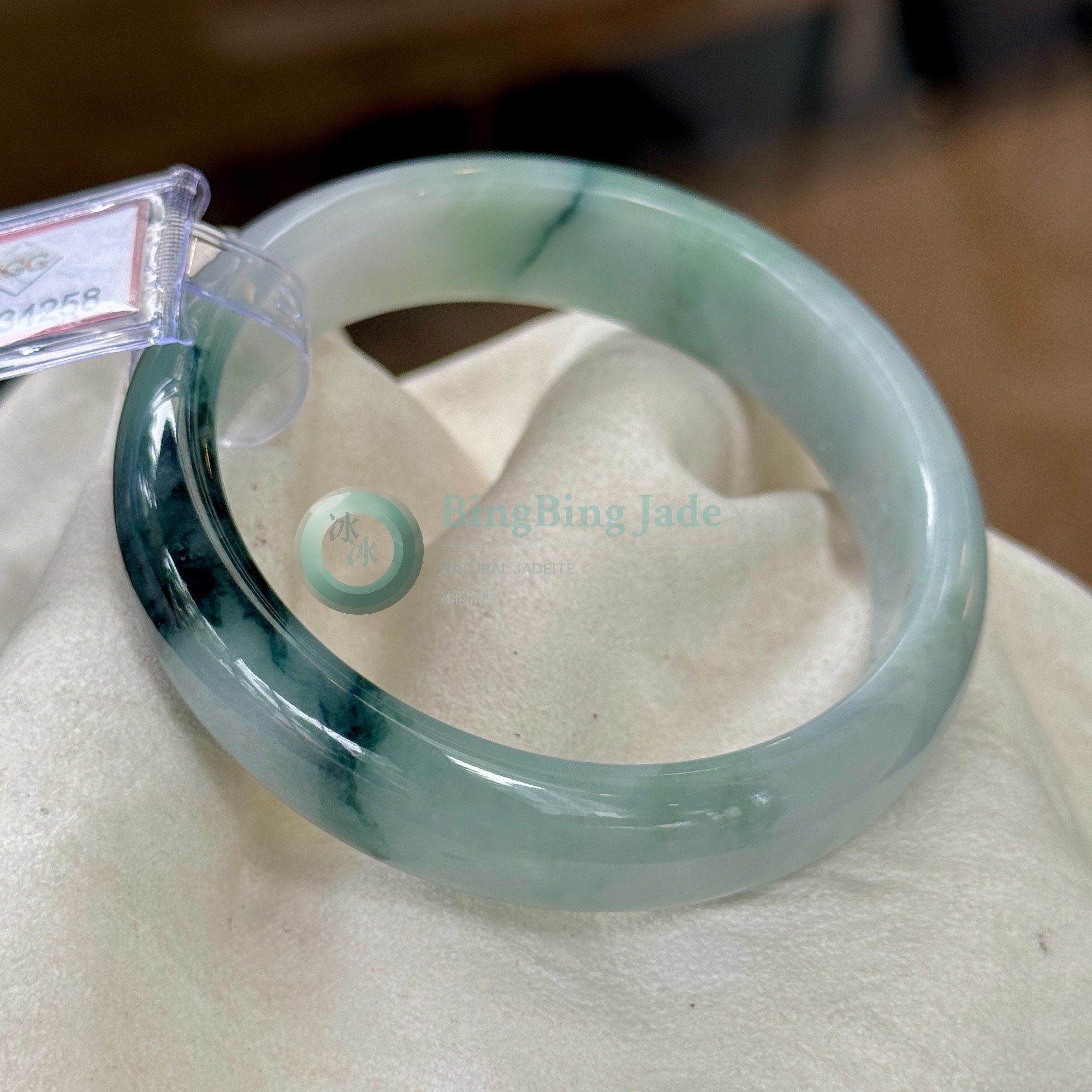 Misty Glacier with Deep Teal Bloom Bangle 54.5mm