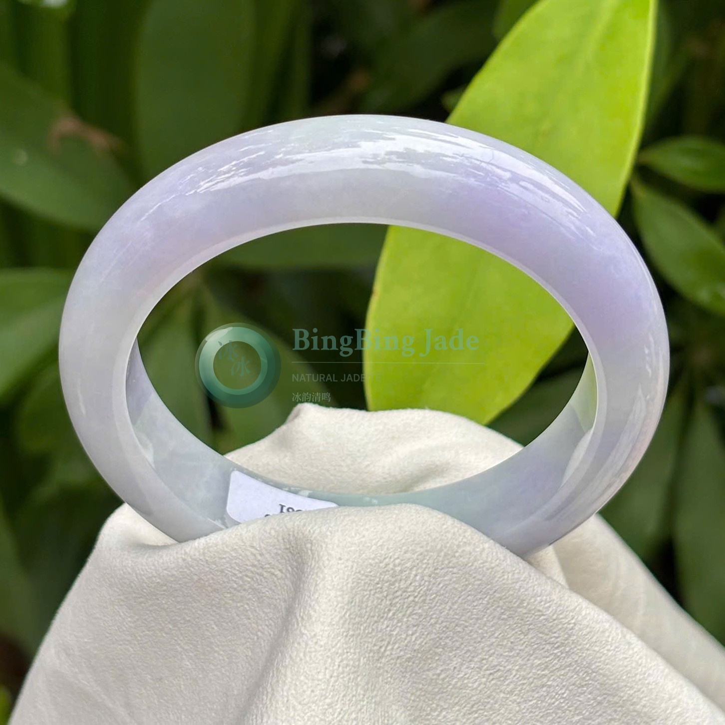 Lilac Spring Glow — Narrow Band Jadeite Bangle 57mm