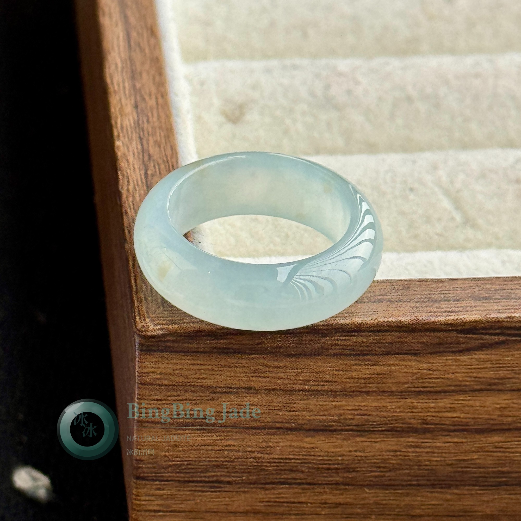 Icy Glutinous Seafoam Jadeite Ring — Delicate Feather Motif