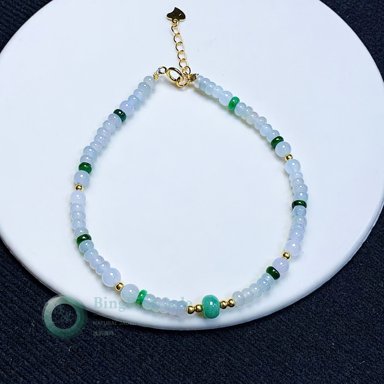 White & Emerald Accent Jadeite Beaded Bracelet