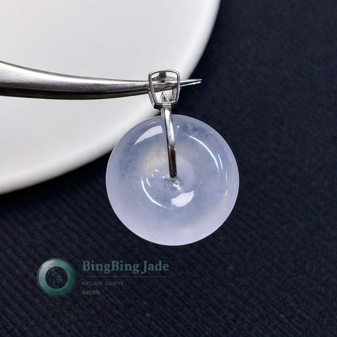 Icy White Donut Pendant on 18K White Gold Bail