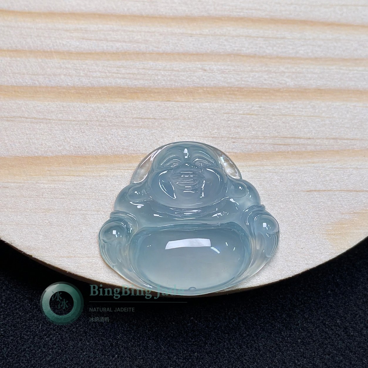 Icy Laughing Buddha Pendant — Glacial Translucency
