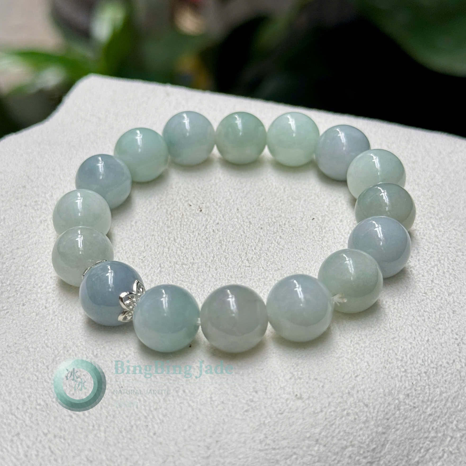 Pale Blue Mist Jadeite Bead Bracelet 12mm