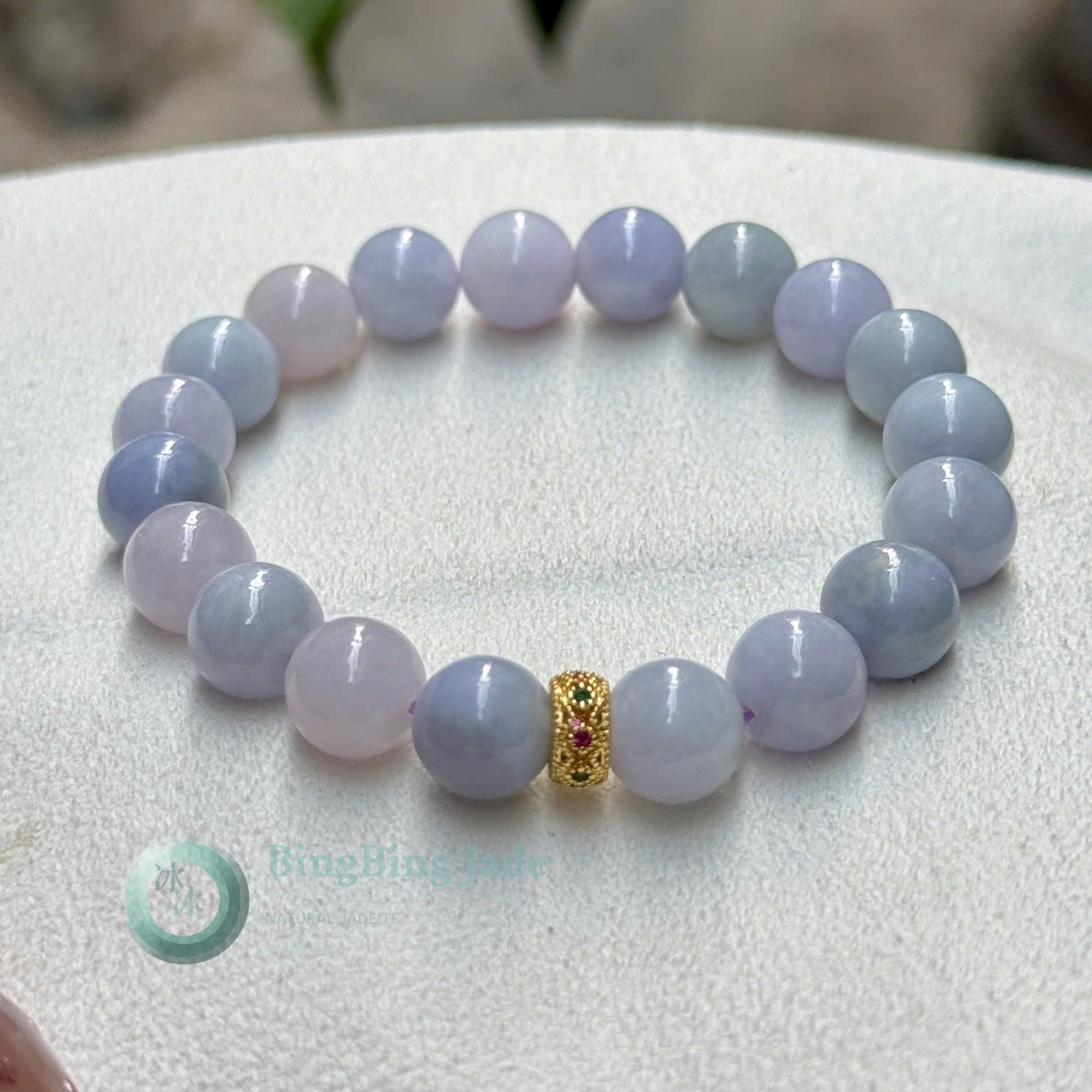 Lilac Haze Lavender Jadeite Bead Bracelet 9.5mm
