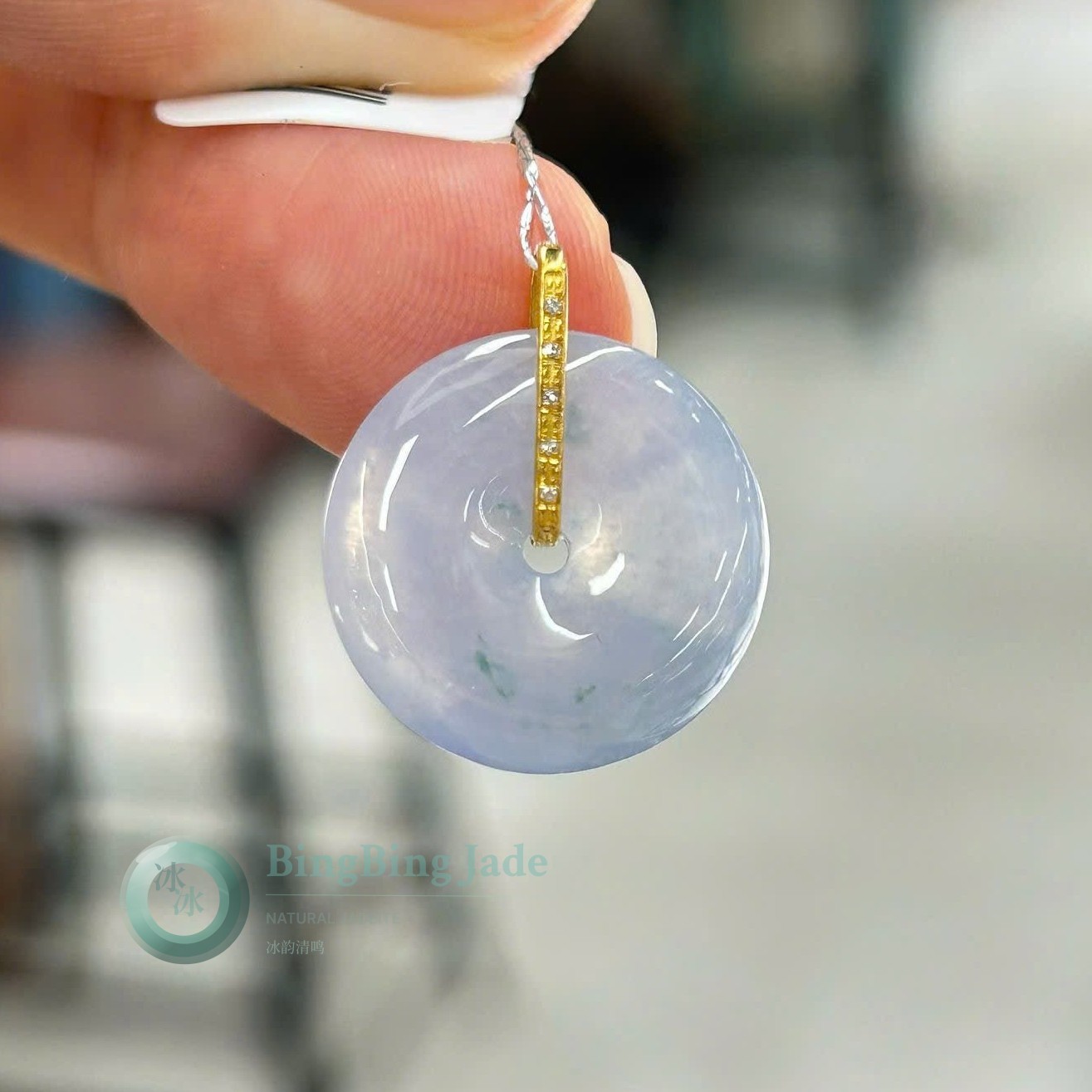 Icy Lavender Ping An Kou Pendant with 18K Gold Bail