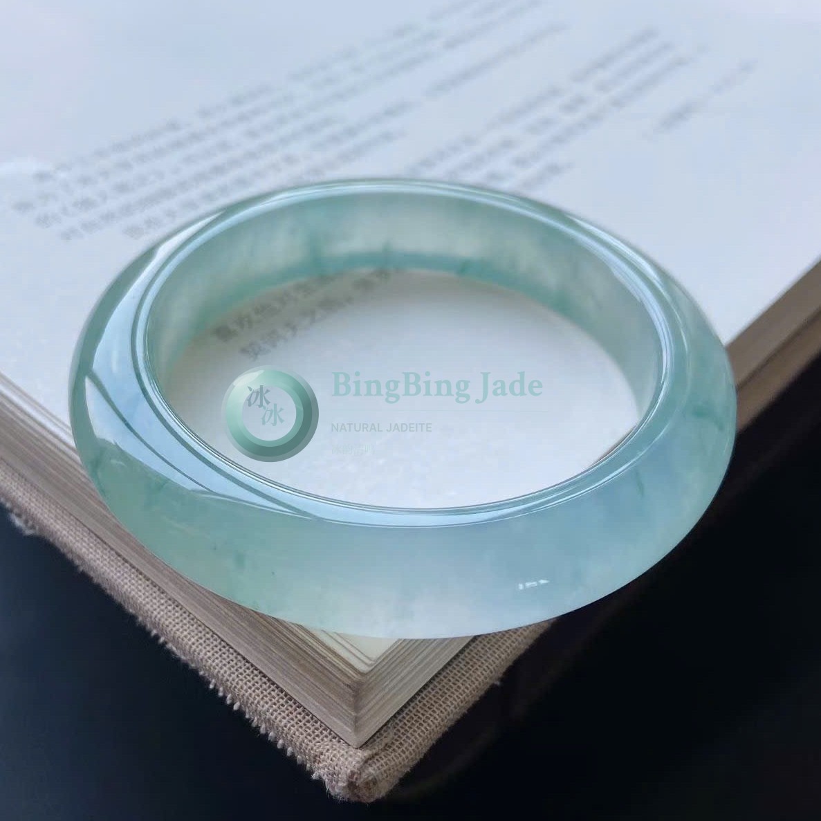 Sky Blue Jelly Translucency Bangle 51.5mm — Celestial Clarity