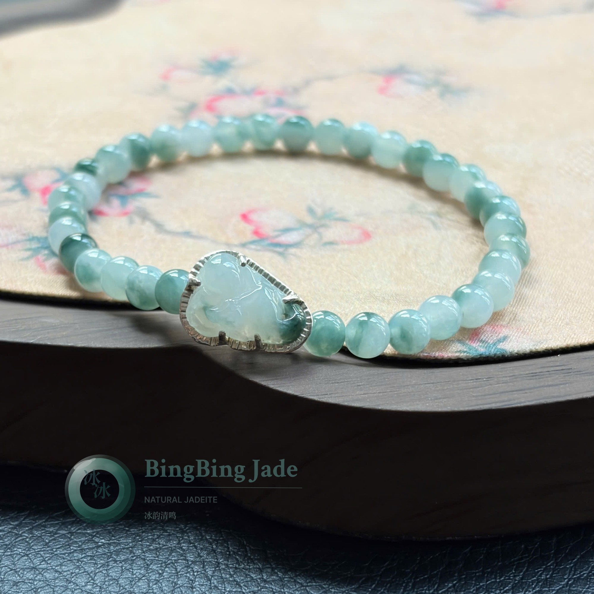 Blue-Green Floating Hues Jadeite Bead Bracelet with Carved Fox Charm 5.3mm