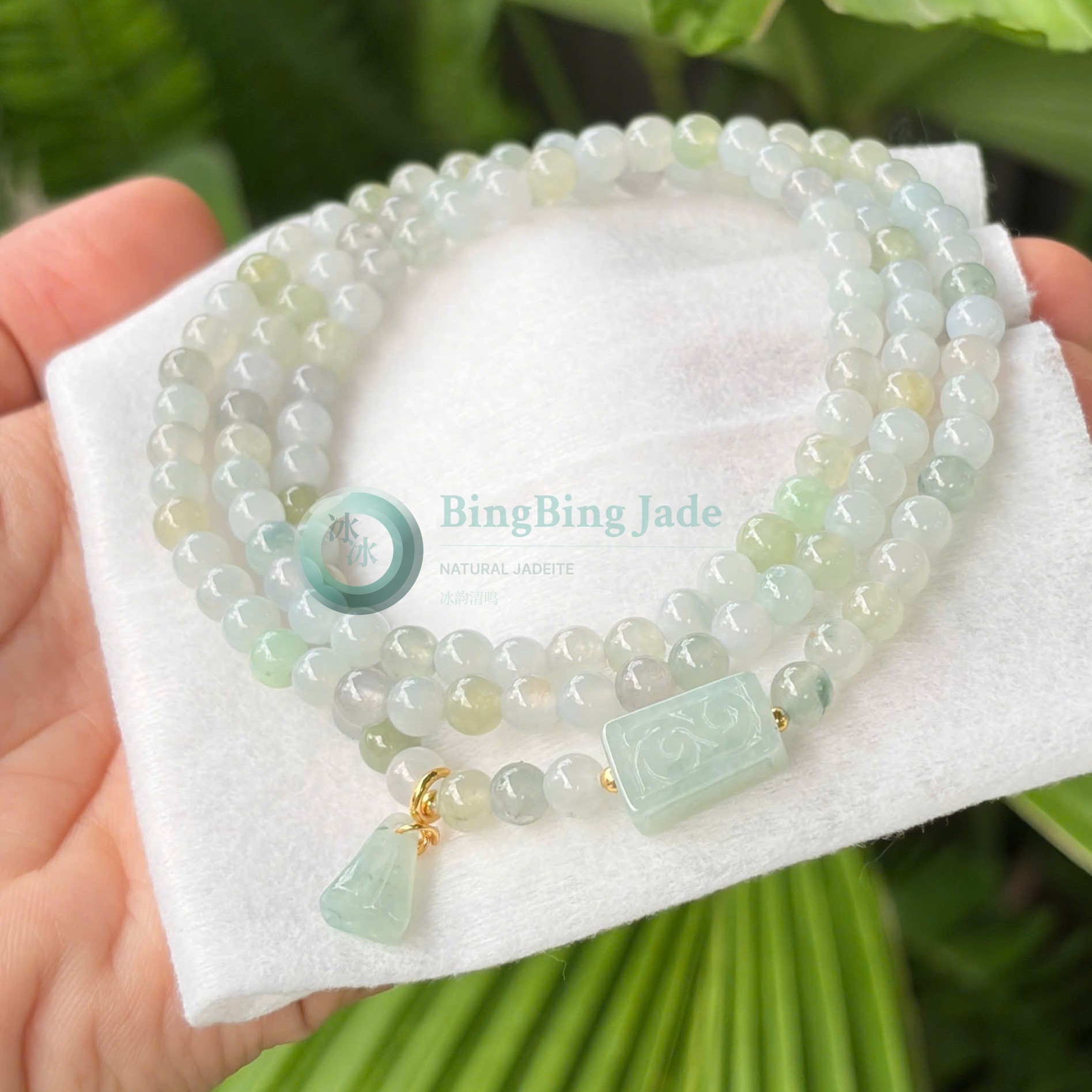 Icy Multi-Hue Jadeite Necklace with Carved Barrel Charm — 5mm Beads