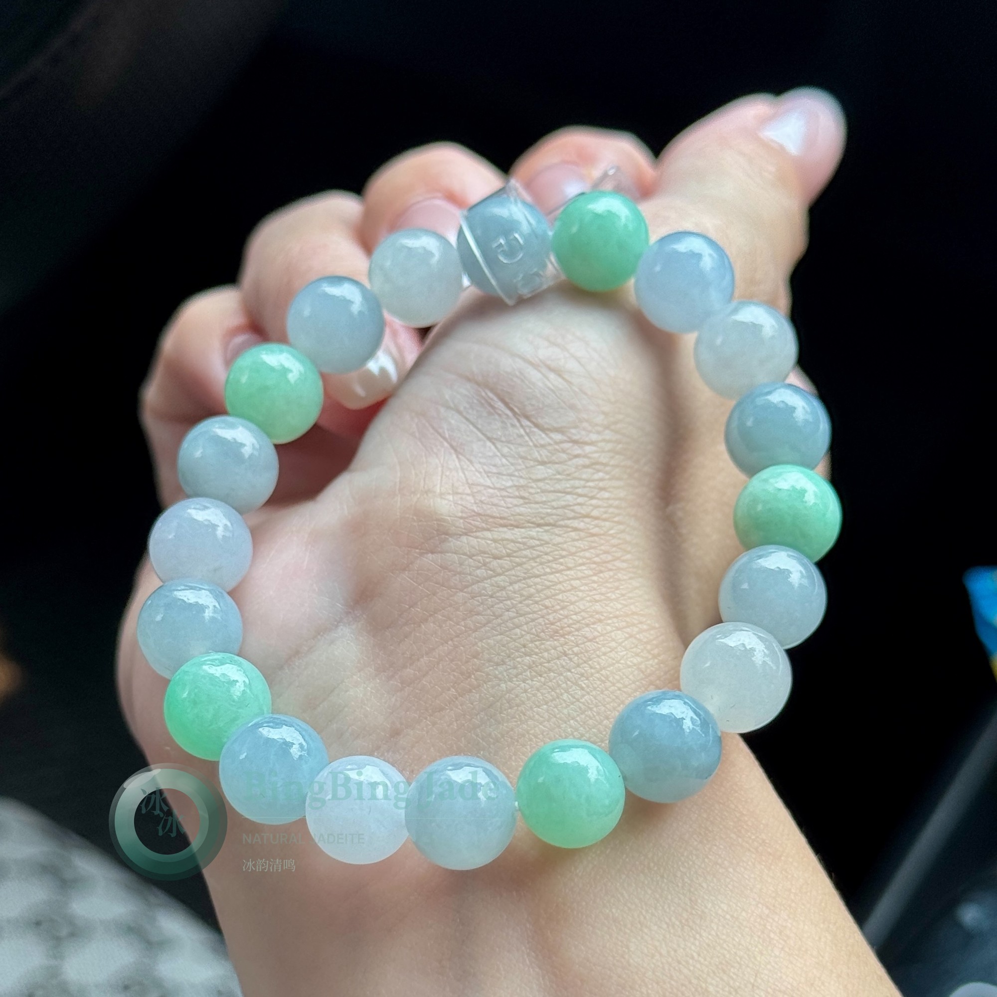 Floating Spring Colors Multi-Colored Jadeite Bracelet 10mm