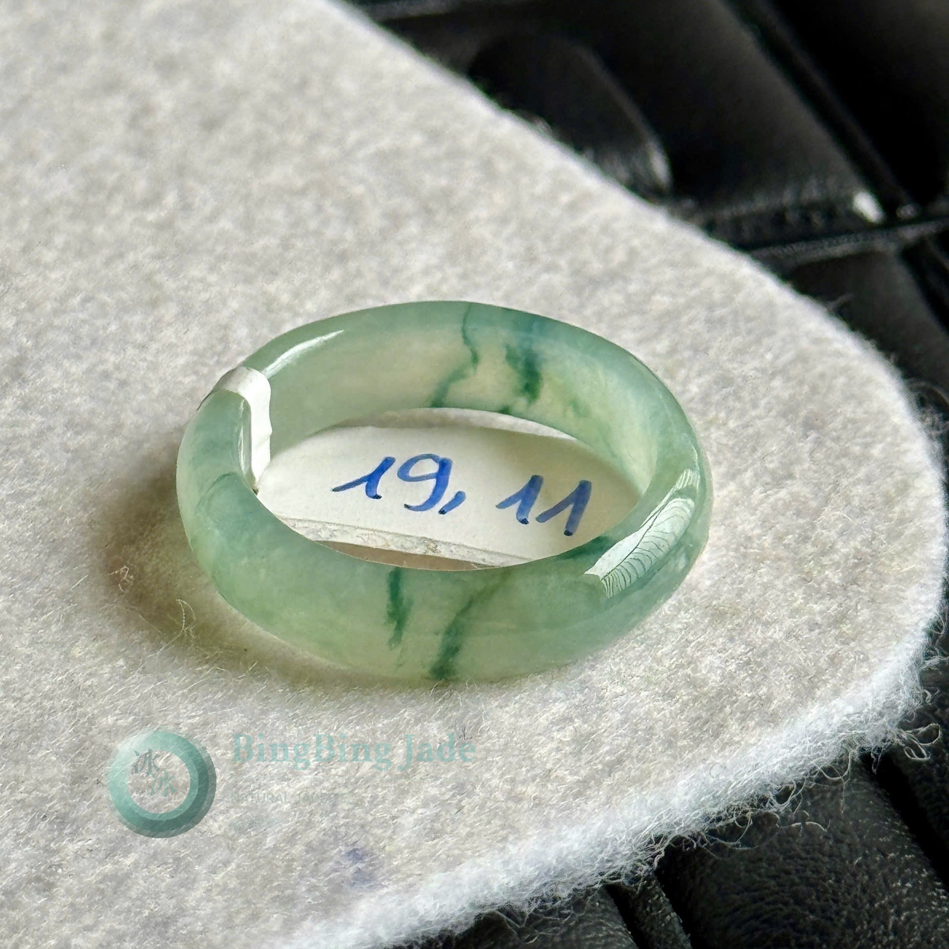 Misty Celadon Jadeite Ring with Floating Emerald Veins 19mm