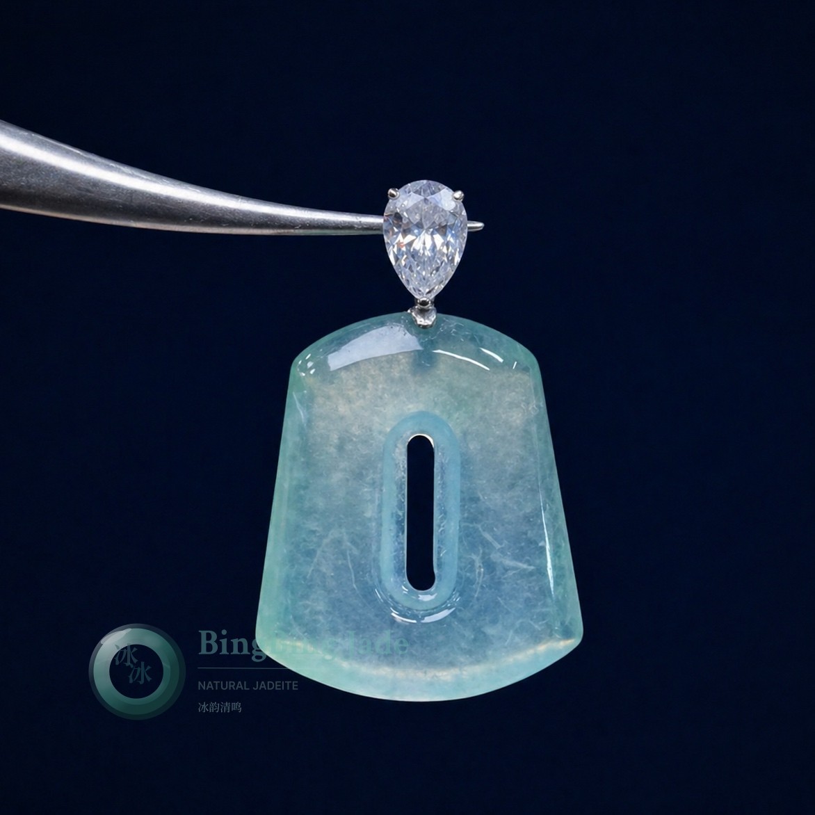 Icy Aqua Jadeite Lock Pendant with Pear Diamond 18K Gold Bail