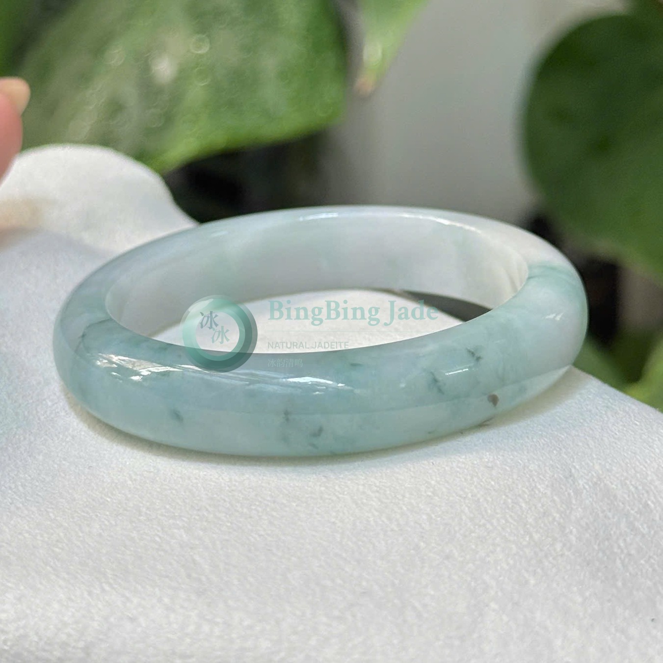 Misty Blue-Green Floating Landscape Bangle 51.8mm