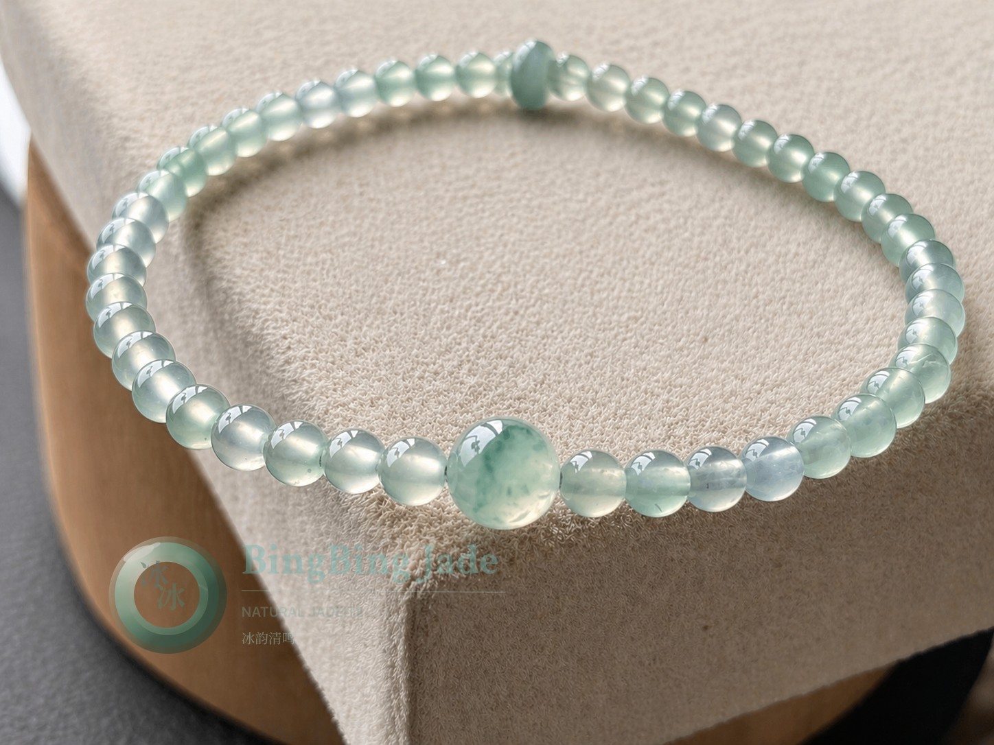 Icy Dewdrop Jadeite Bead Bracelet 3.8mm with Floating Green Accent