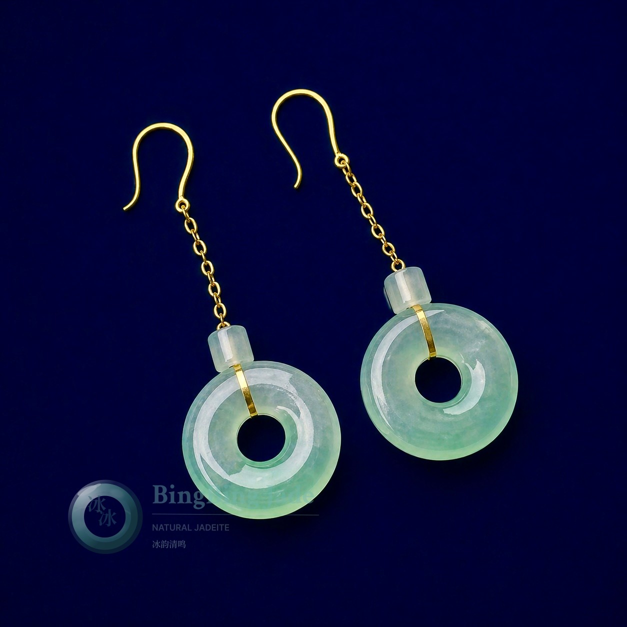 Icy Celadon Donut Drop Earrings on Gold Chain